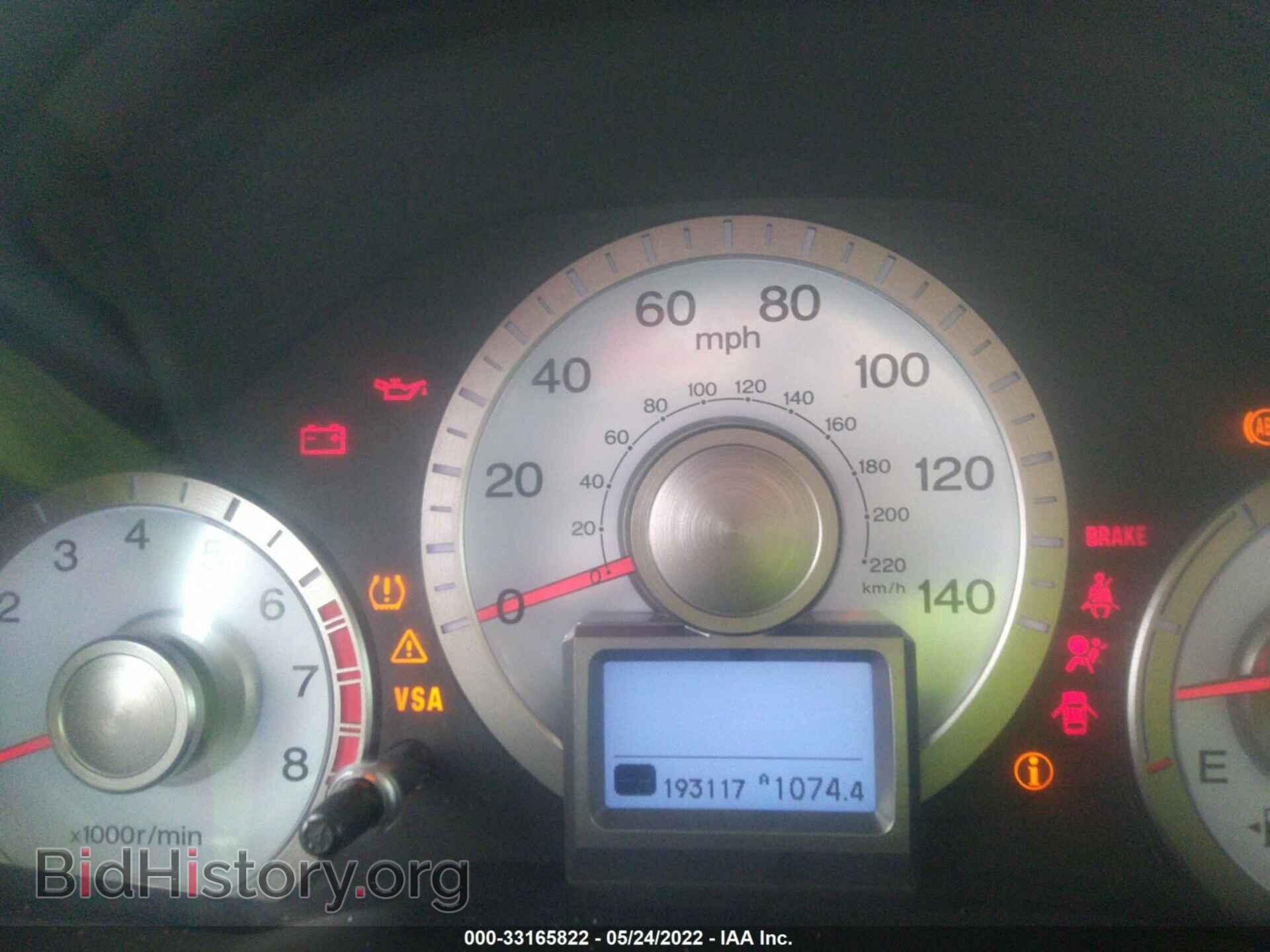 2009 HONDA PILOT - VIN: 5FNYF38869B011998 - Фото 7