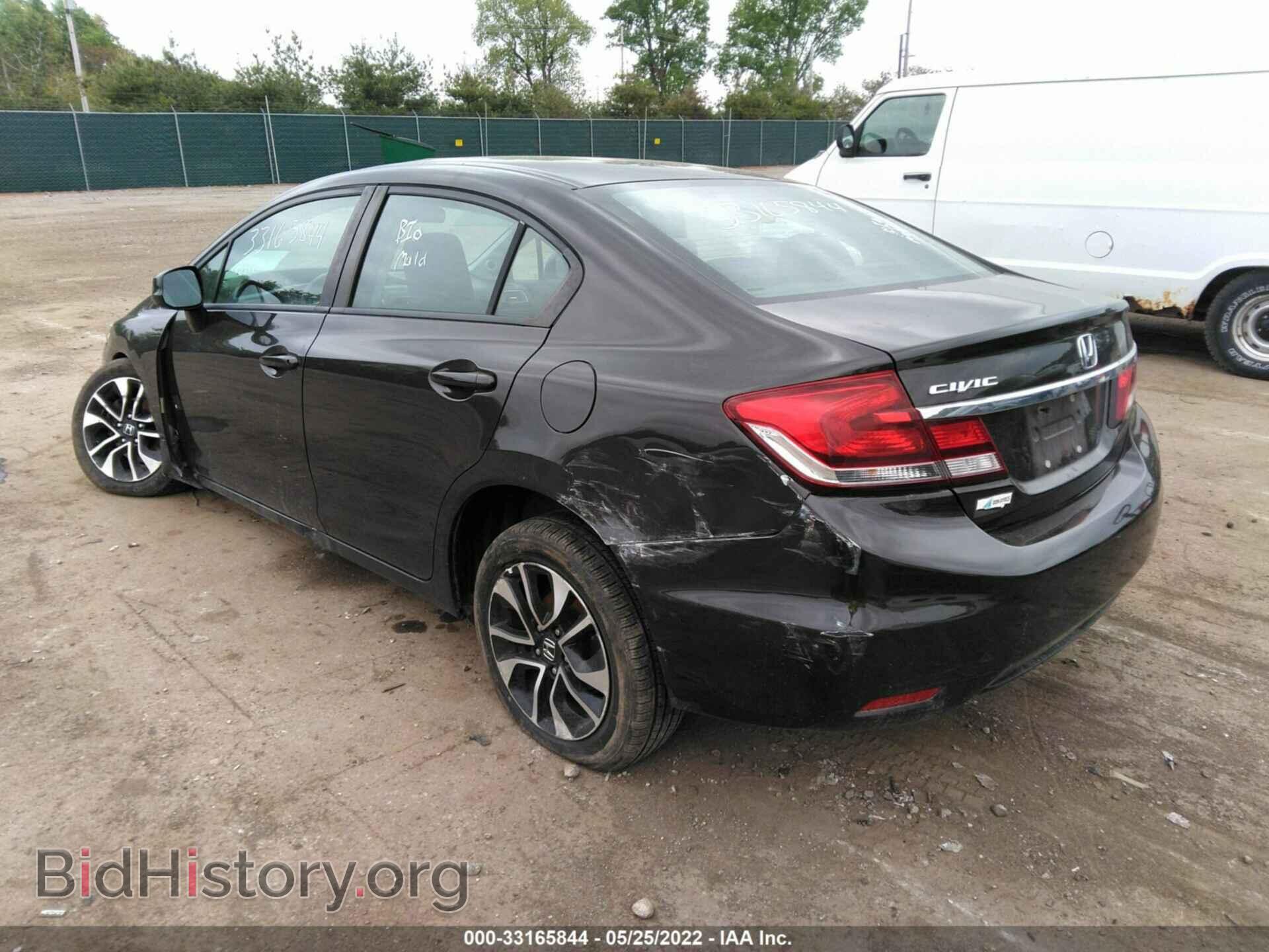 2013 HONDA CIVIC SDN - VIN: 19XFB2F83DE047596 - Фото 3