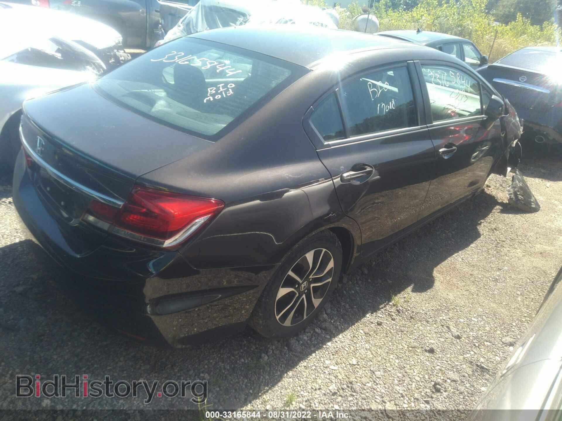 2013 HONDA CIVIC SDN - VIN: 19XFB2F83DE047596 - Фото 4