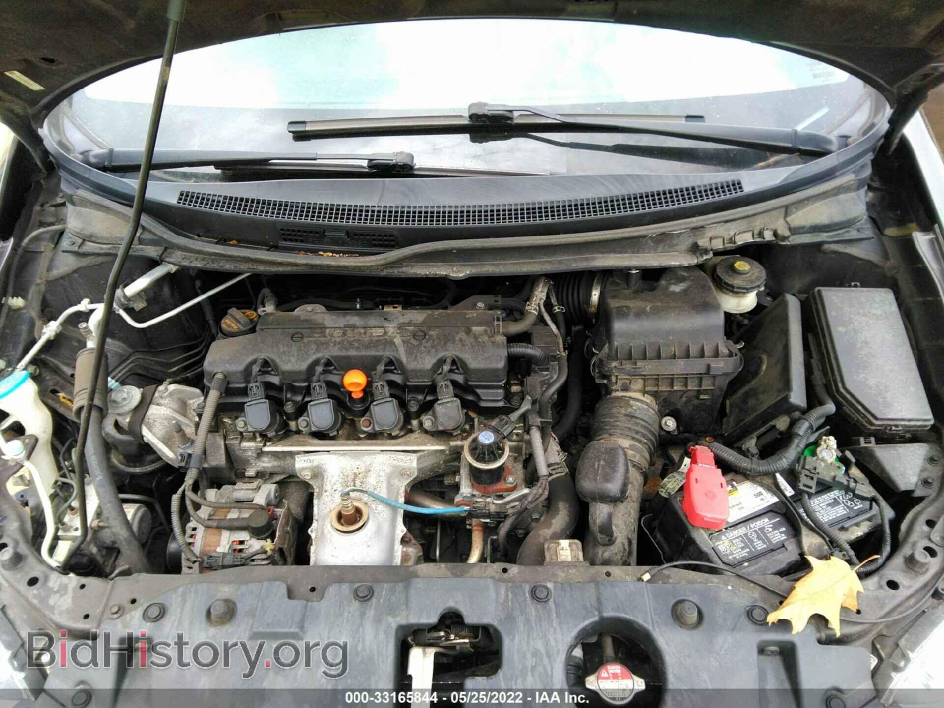 2013 HONDA CIVIC SDN - VIN: 19XFB2F83DE047596 - Фото 10