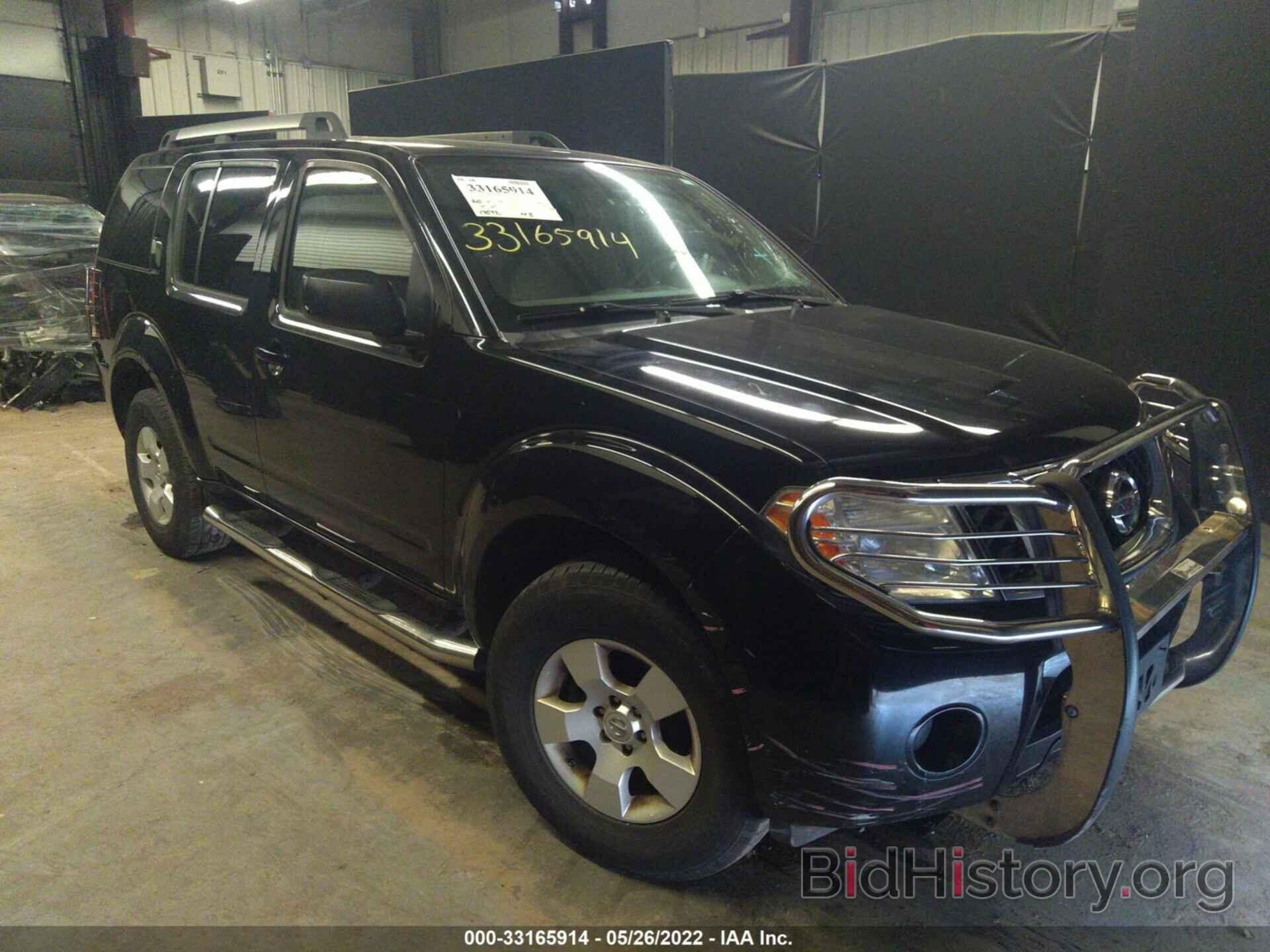 Photo 5N1AR1NB5BC633844 - NISSAN PATHFINDER 2011