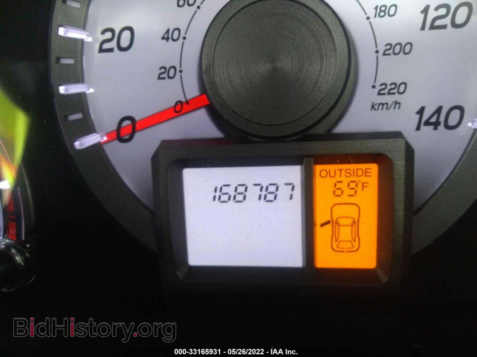 2012 HONDA PILOT - VIN: 5FNYF3H5XCB017297 - Фото 7