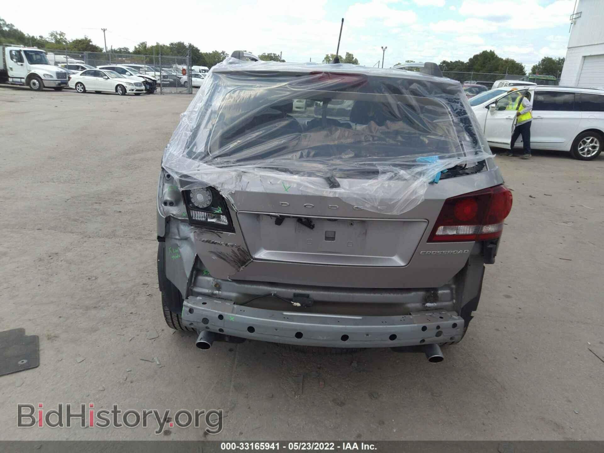 2015 DODGE JOURNEY - VIN: 3C4PDCGG4FT714913 - Фото 6