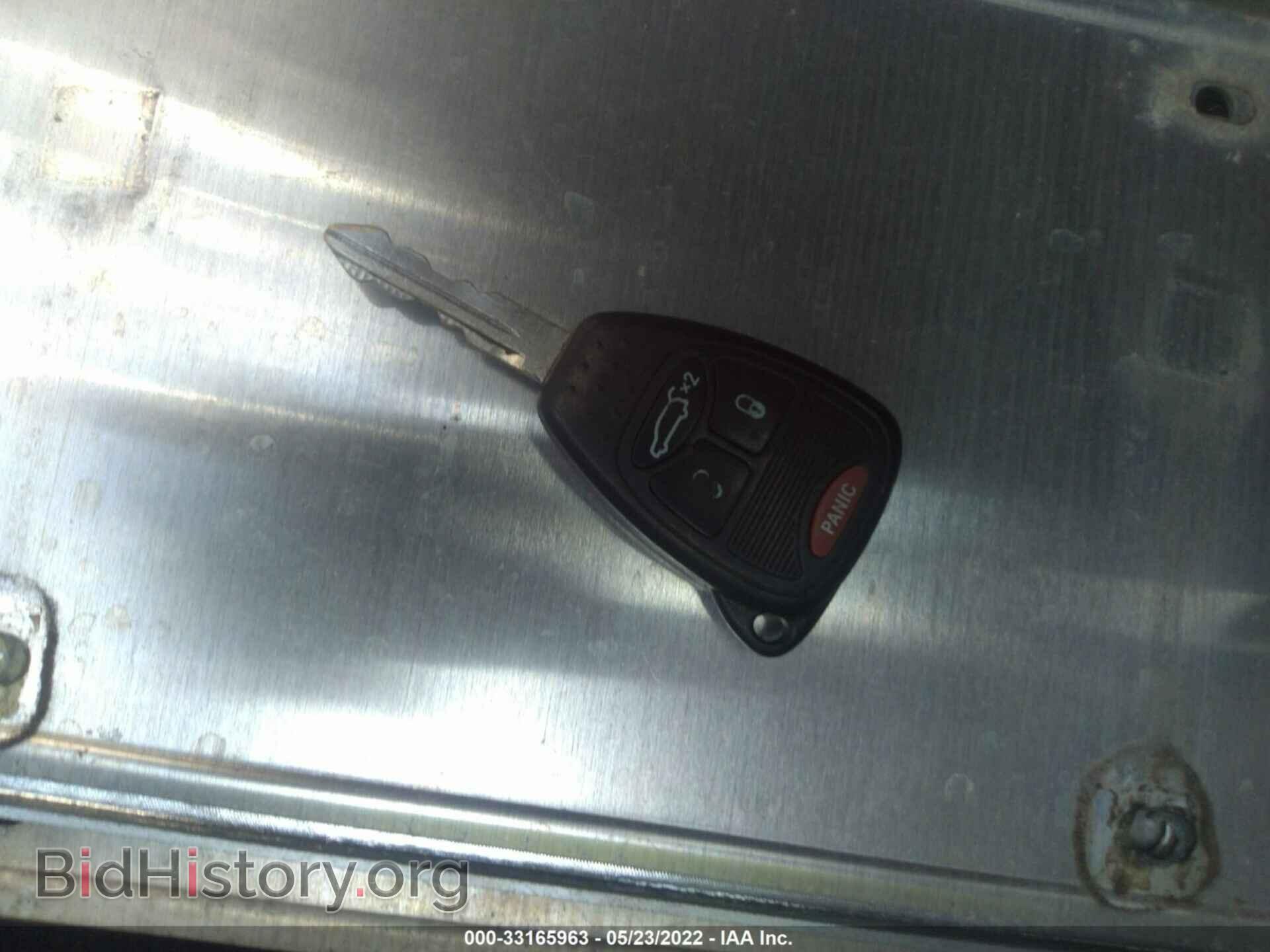 2012 CHRYSLER 200 - VIN: 1C3CCBBB8CN217855 - Photo 11