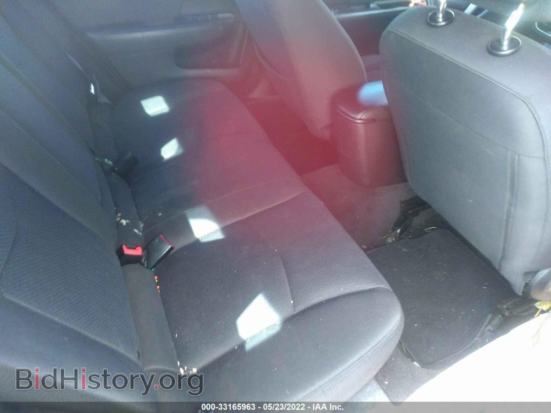 2012 CHRYSLER 200 - VIN: 1C3CCBBB8CN217855 - Photo 8