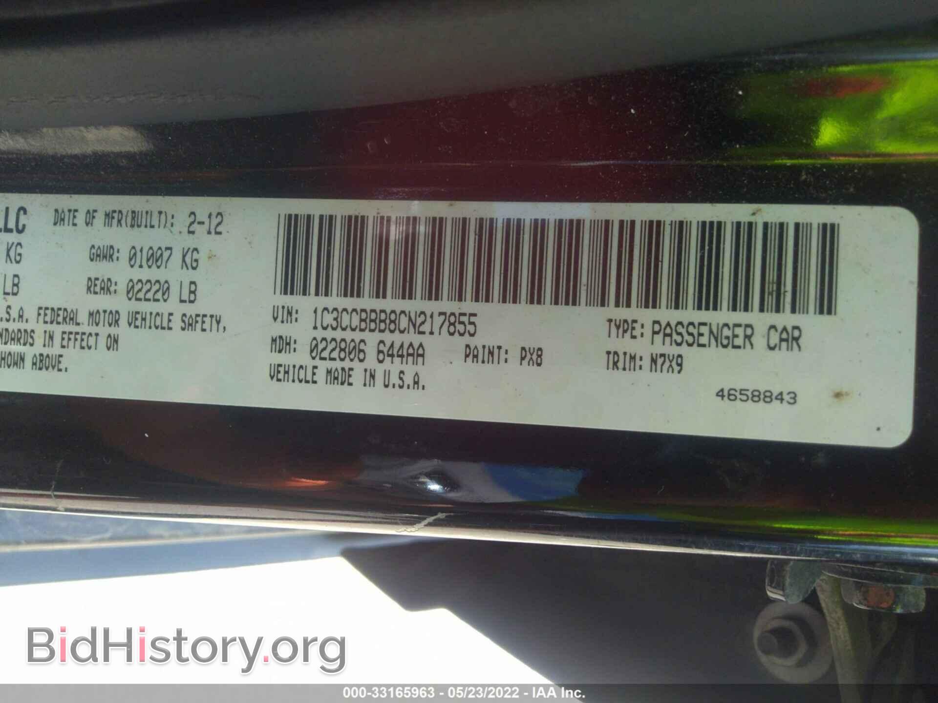 2012 CHRYSLER 200 - VIN: 1C3CCBBB8CN217855 - Photo 9