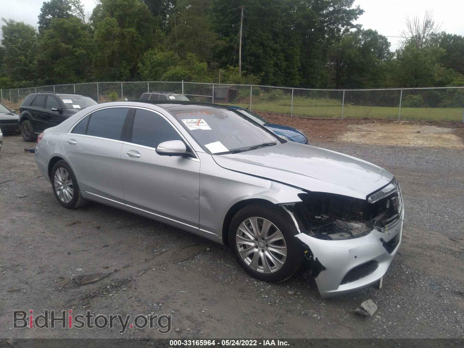 Фотография WDDUG8FB8FA082122 - MERCEDES-BENZ S-CLASS 2015
