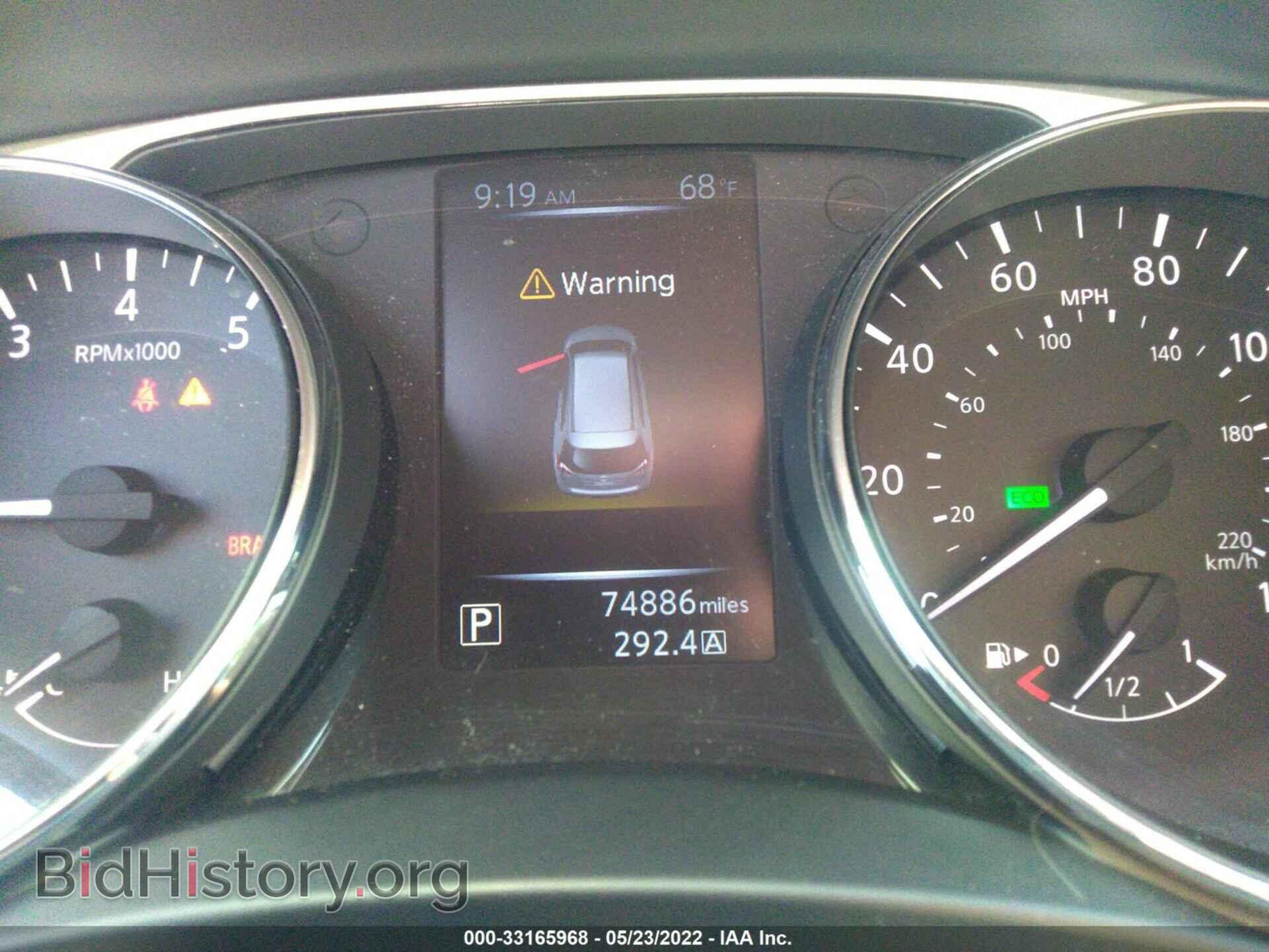 2015 NISSAN ROGUE - VIN: 5N1AT2ML2FC856074 - Фото 7