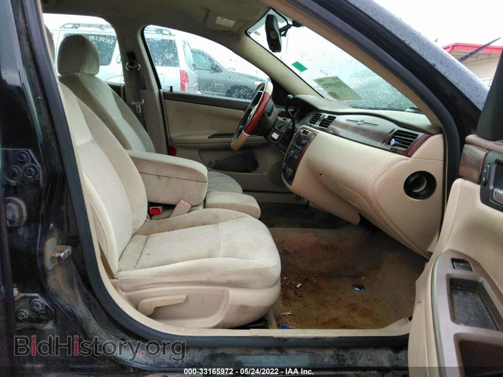 2008 CHEVROLET IMPALA - VIN: 2G1WT58K289179351 - Фото 5