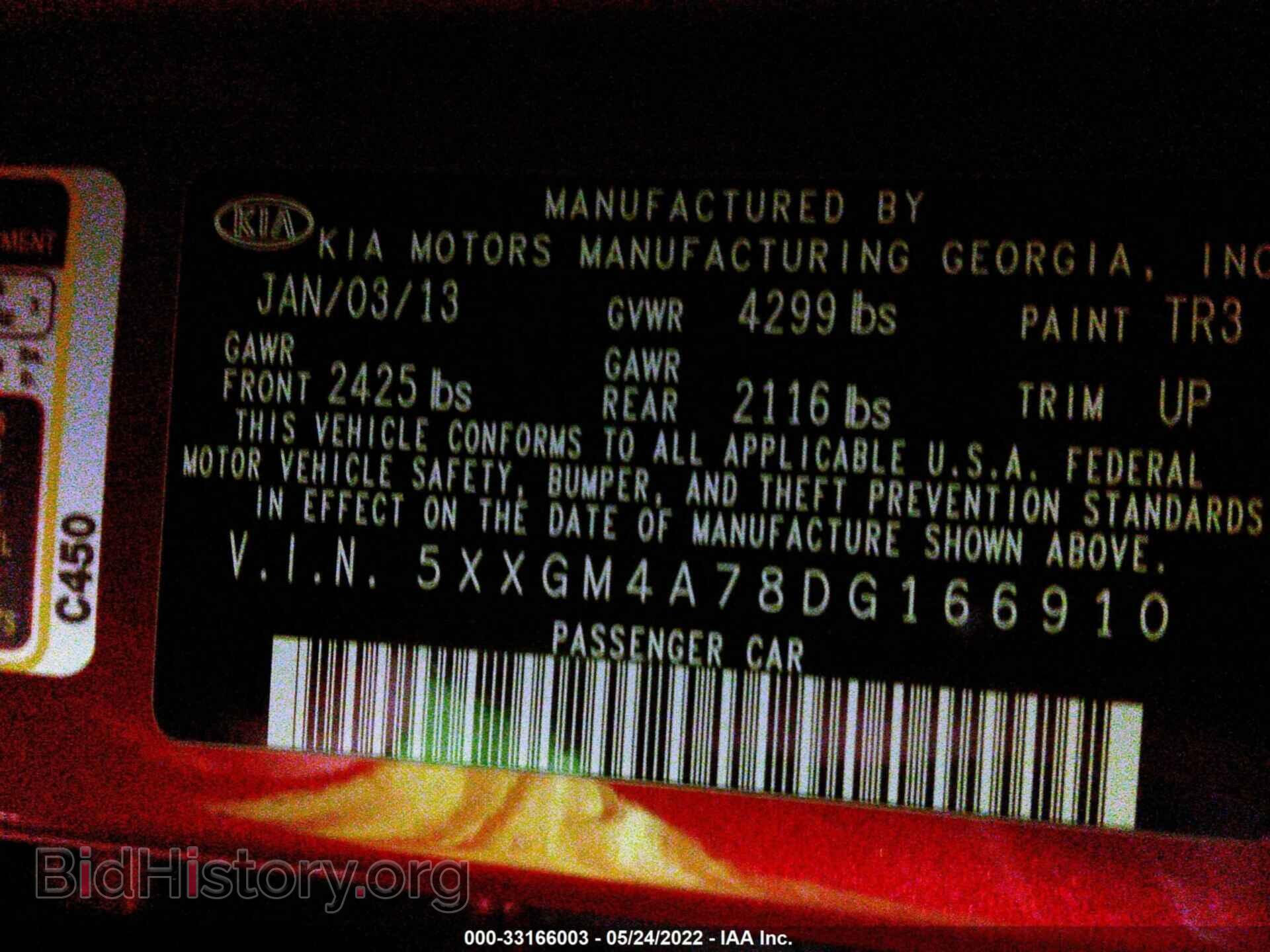 2013 KIA OPTIMA - VIN: 5XXGM4A78DG166910 - Фото 9