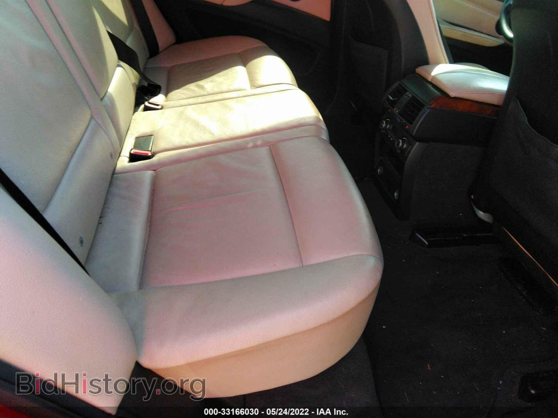 2011 BMW X5 - VIN: 5UXZW0C52BL659145 - Фото 8
