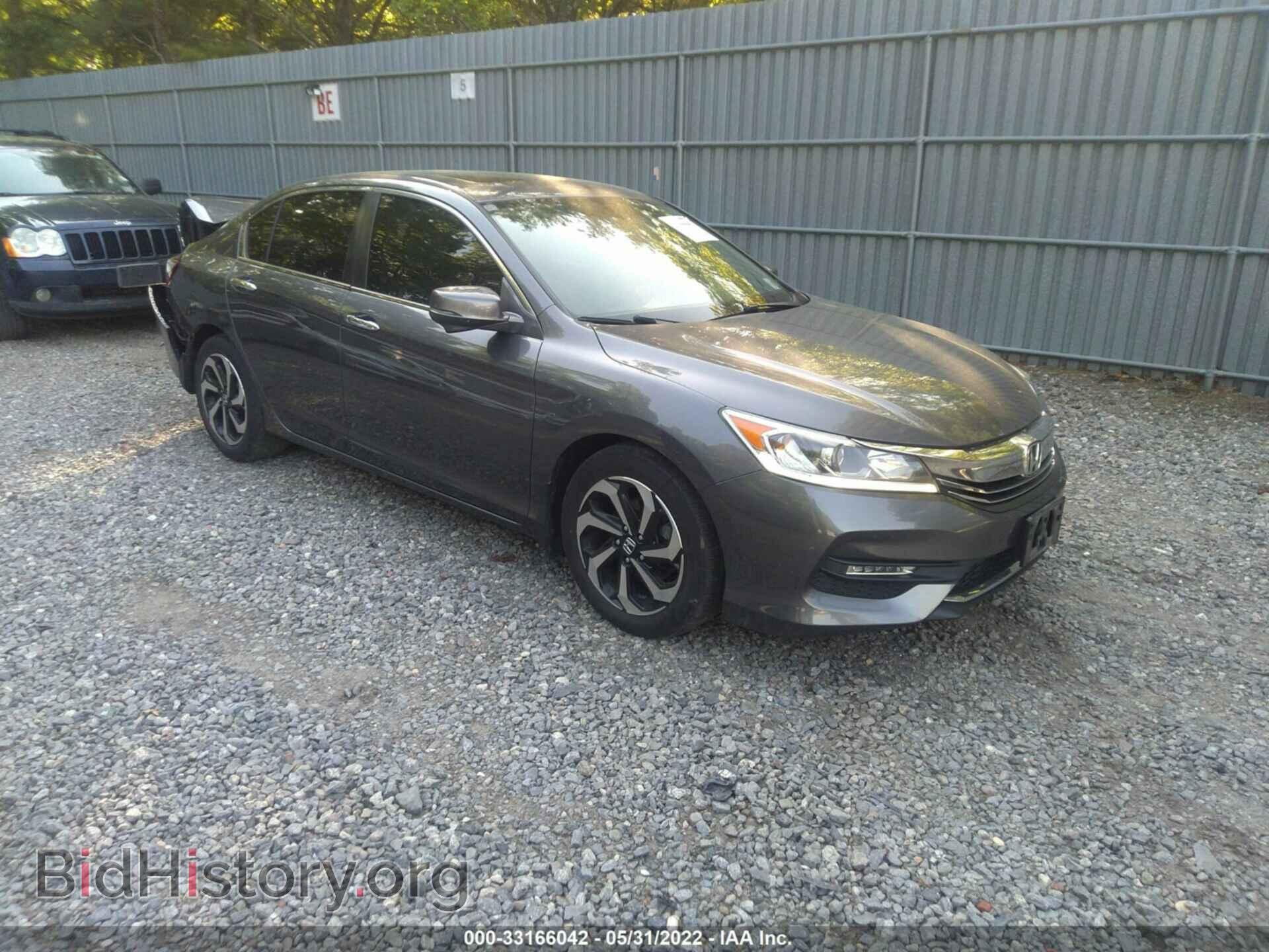 Photo 1HGCR2F80HA199845 - HONDA ACCORD SEDAN 2017