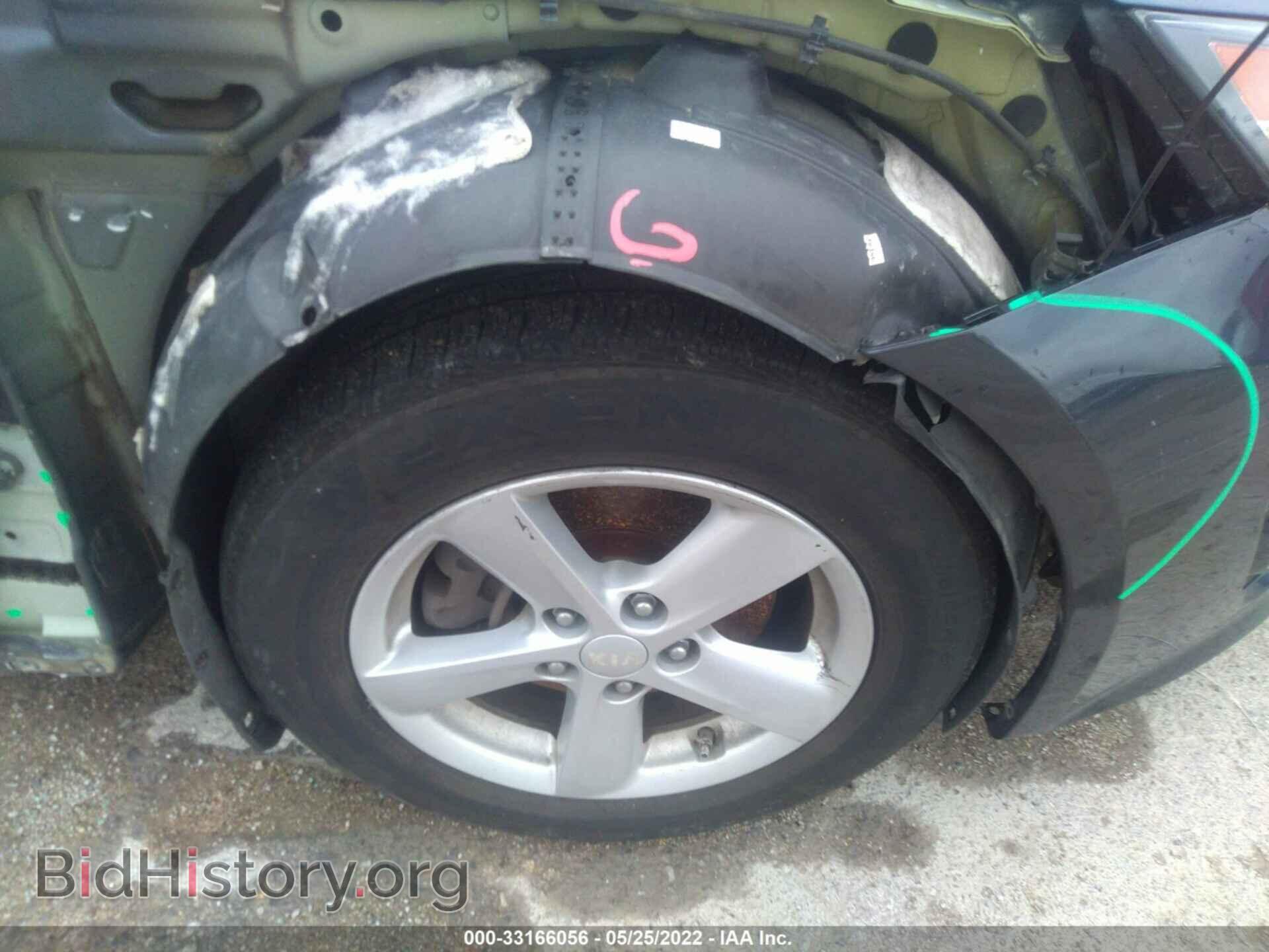 2015 KIA OPTIMA - VIN: KNAGM4A73F5584649 - Фото 14
