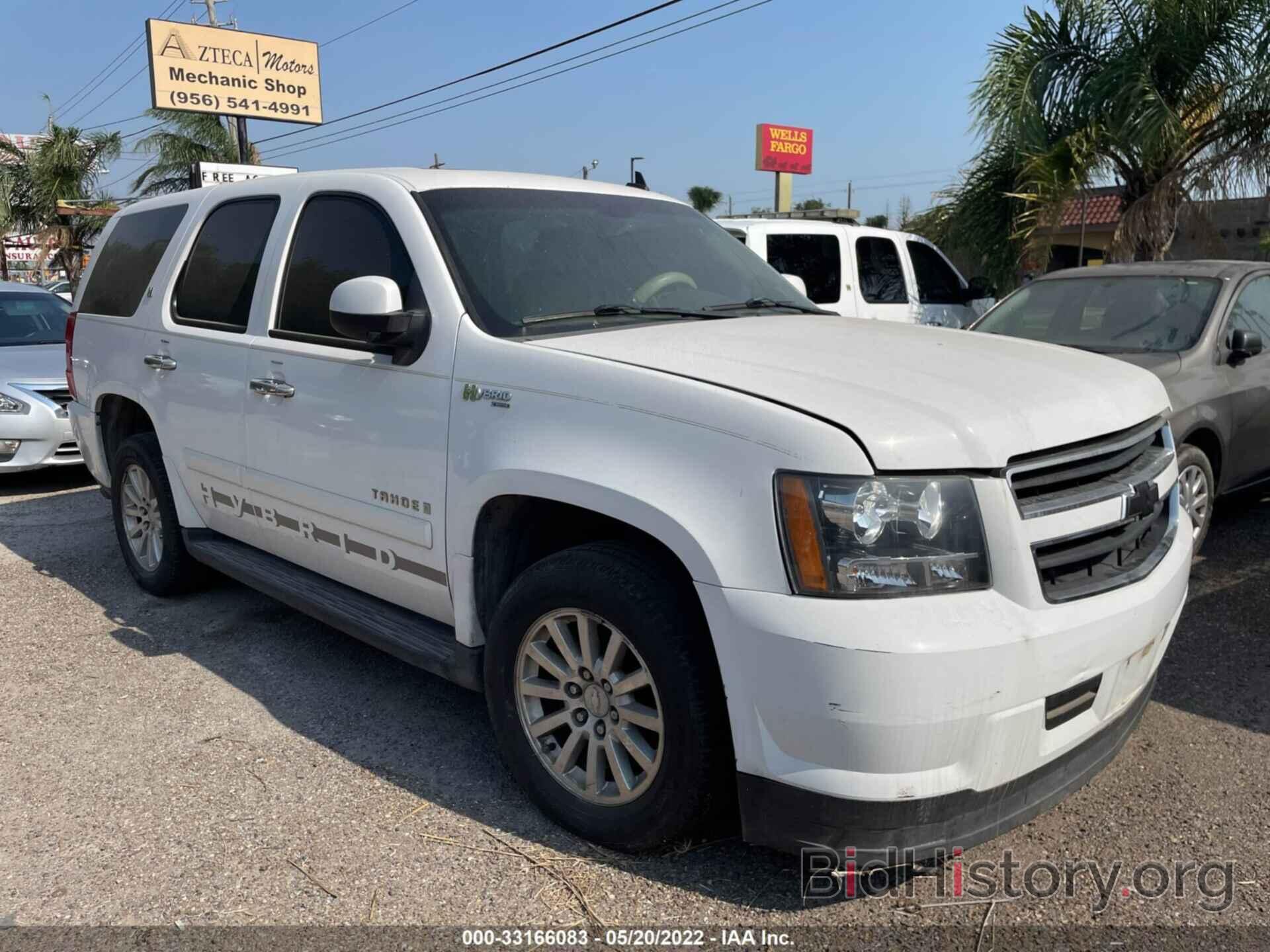 Photo 1gnfc13599r109586 - CHEVROLET TAHOE HYBRID 2009