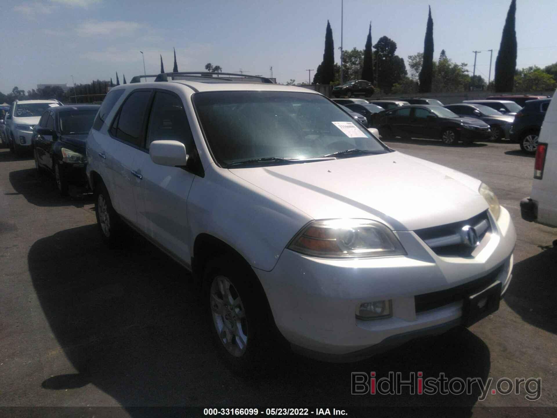 Фотография 2HNYD18856H529398 - ACURA MDX 2006