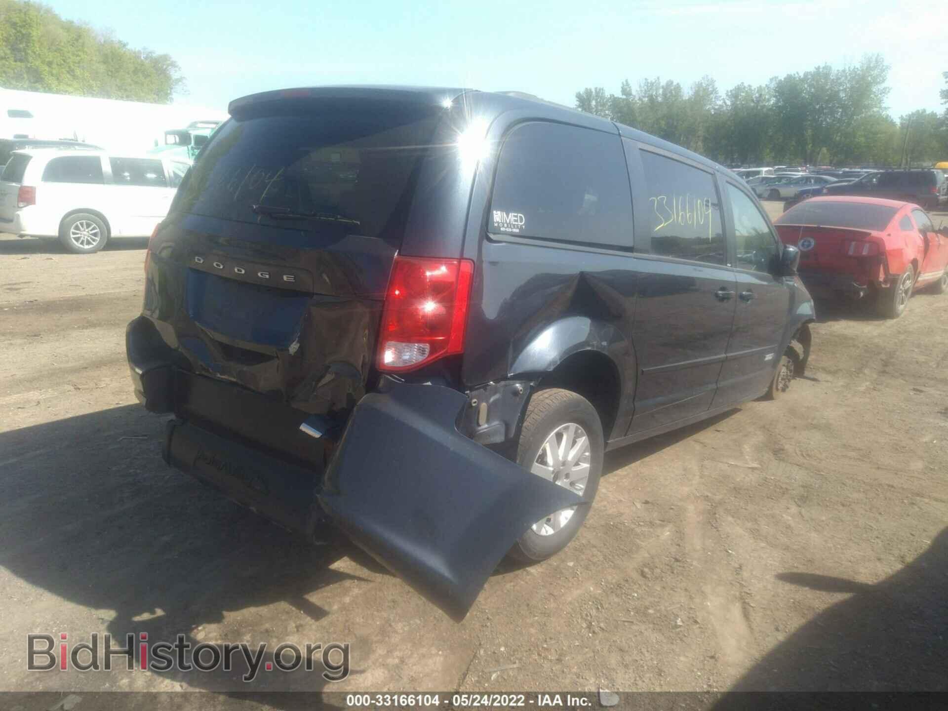 2014 DODGE GRAND CARAVAN - VIN: 2C4RDGCG2ER266954 - Фото 4