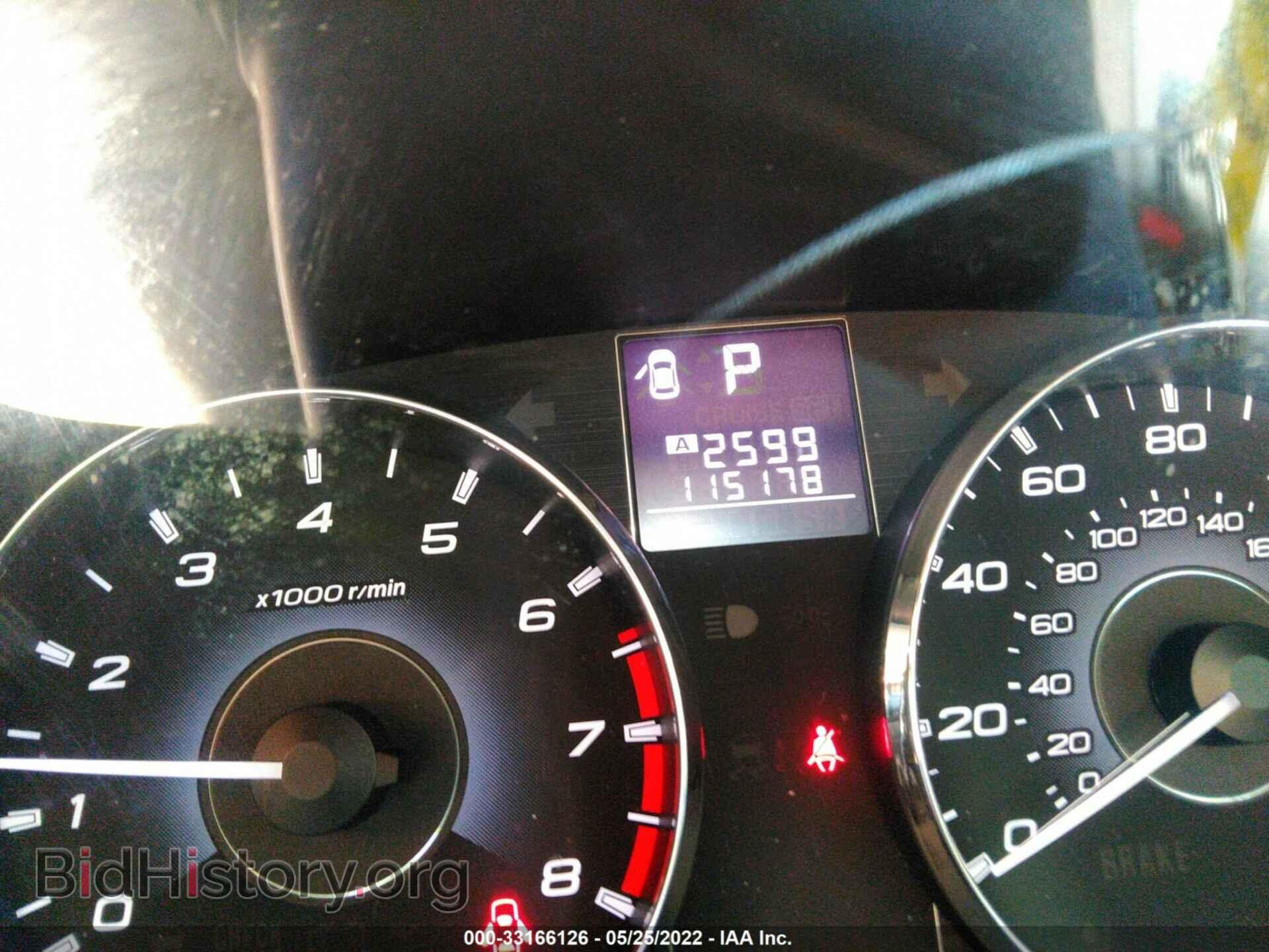 2011 SUBARU OUTBACK - VIN: 4S4BRBCC4B3367156 - Фото 7