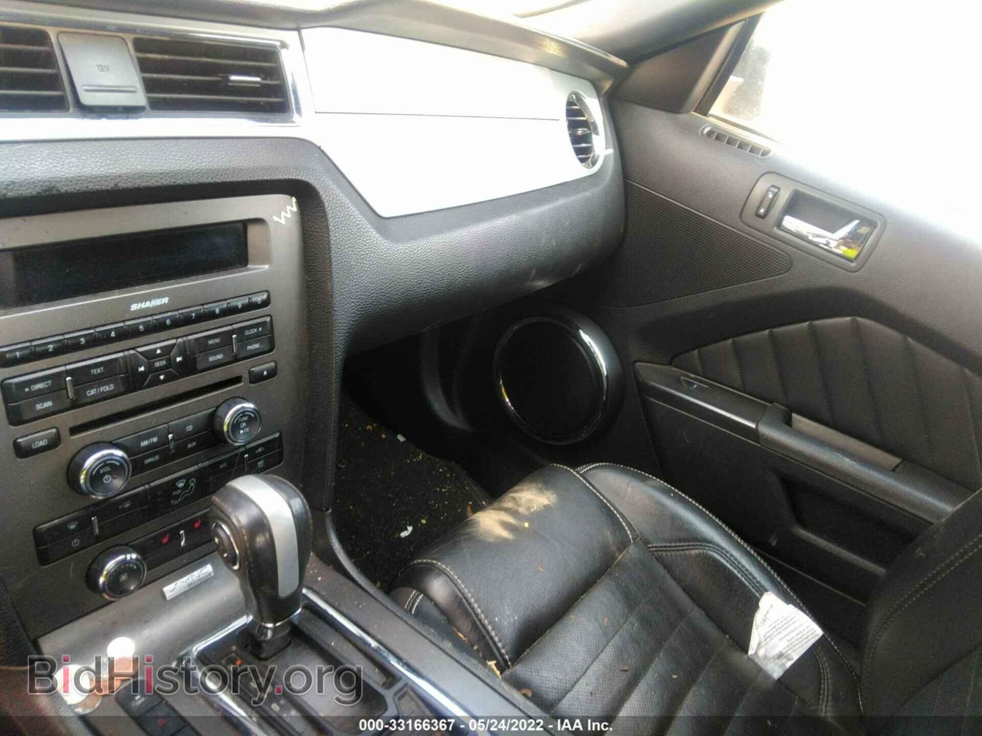 2013 FORD MUSTANG - VIN: 1ZVBP8EM9D5238563 - Фото 5