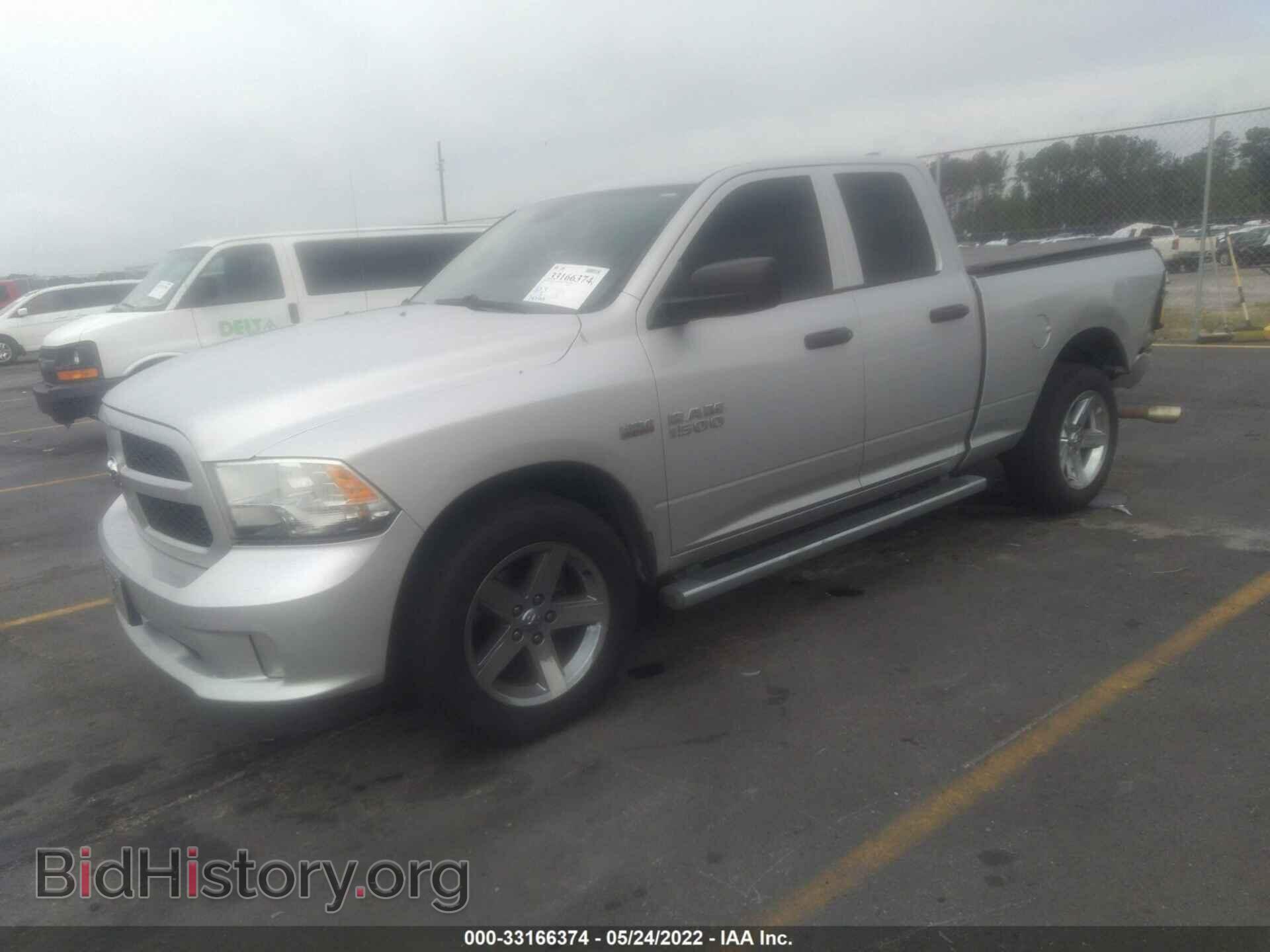 2013 RAM 1500 - VIN: 1C6RR7FT8DS536963 - Photo 2