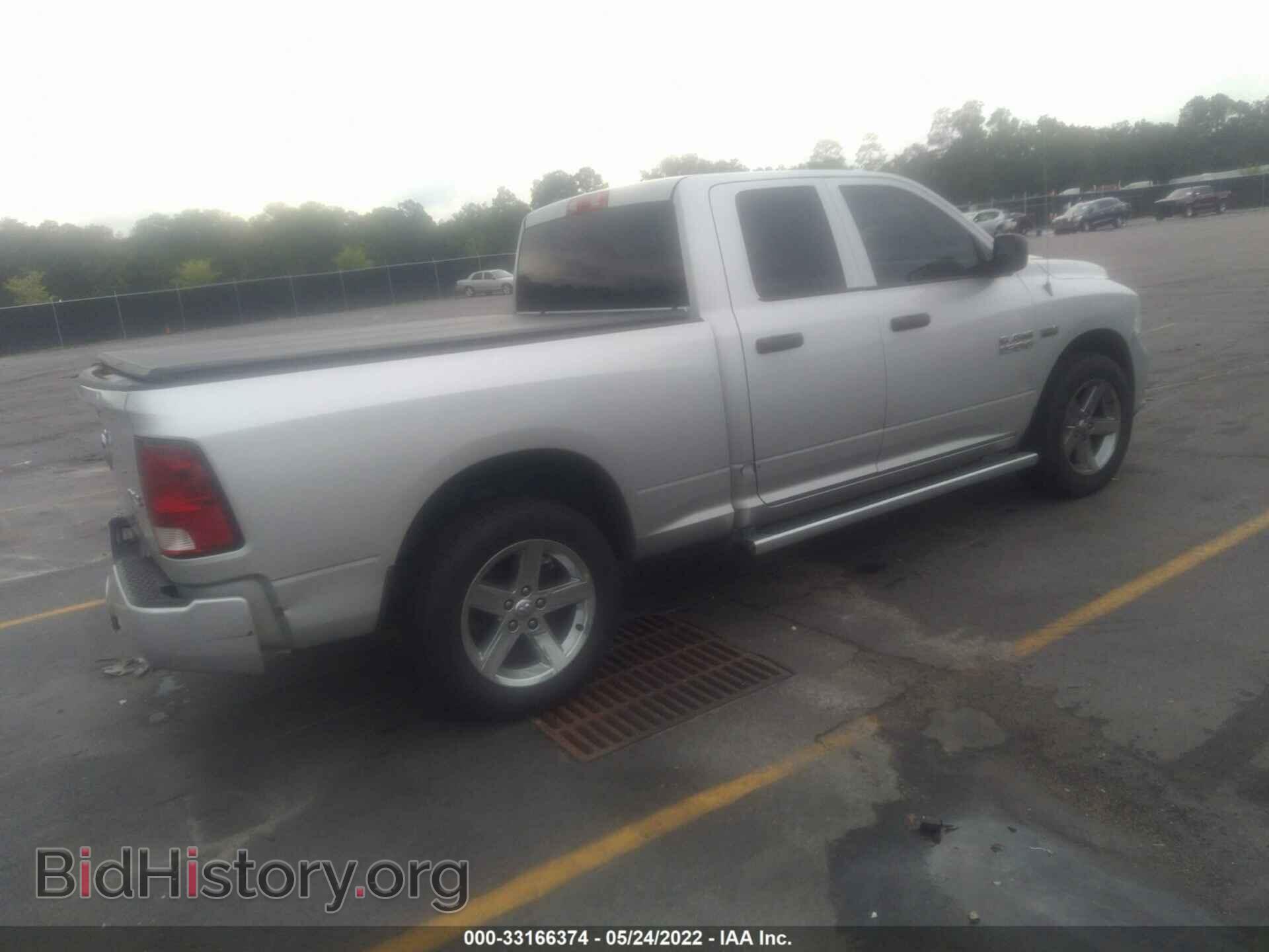 2013 RAM 1500 - VIN: 1C6RR7FT8DS536963 - Photo 4