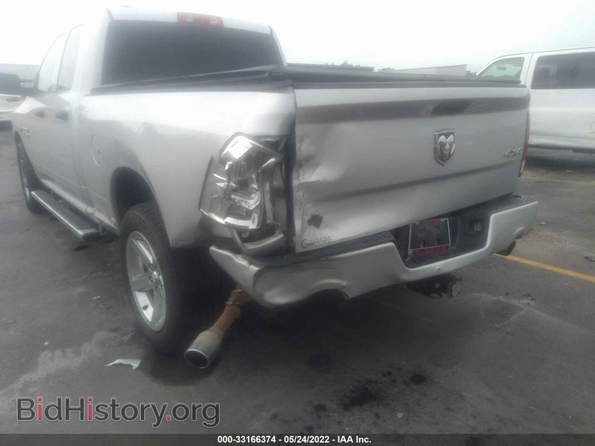 2013 RAM 1500 - VIN: 1C6RR7FT8DS536963 - Photo 6