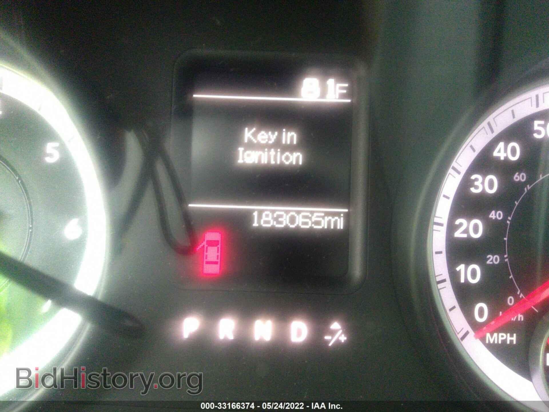 2013 RAM 1500 - VIN: 1C6RR7FT8DS536963 - Photo 7