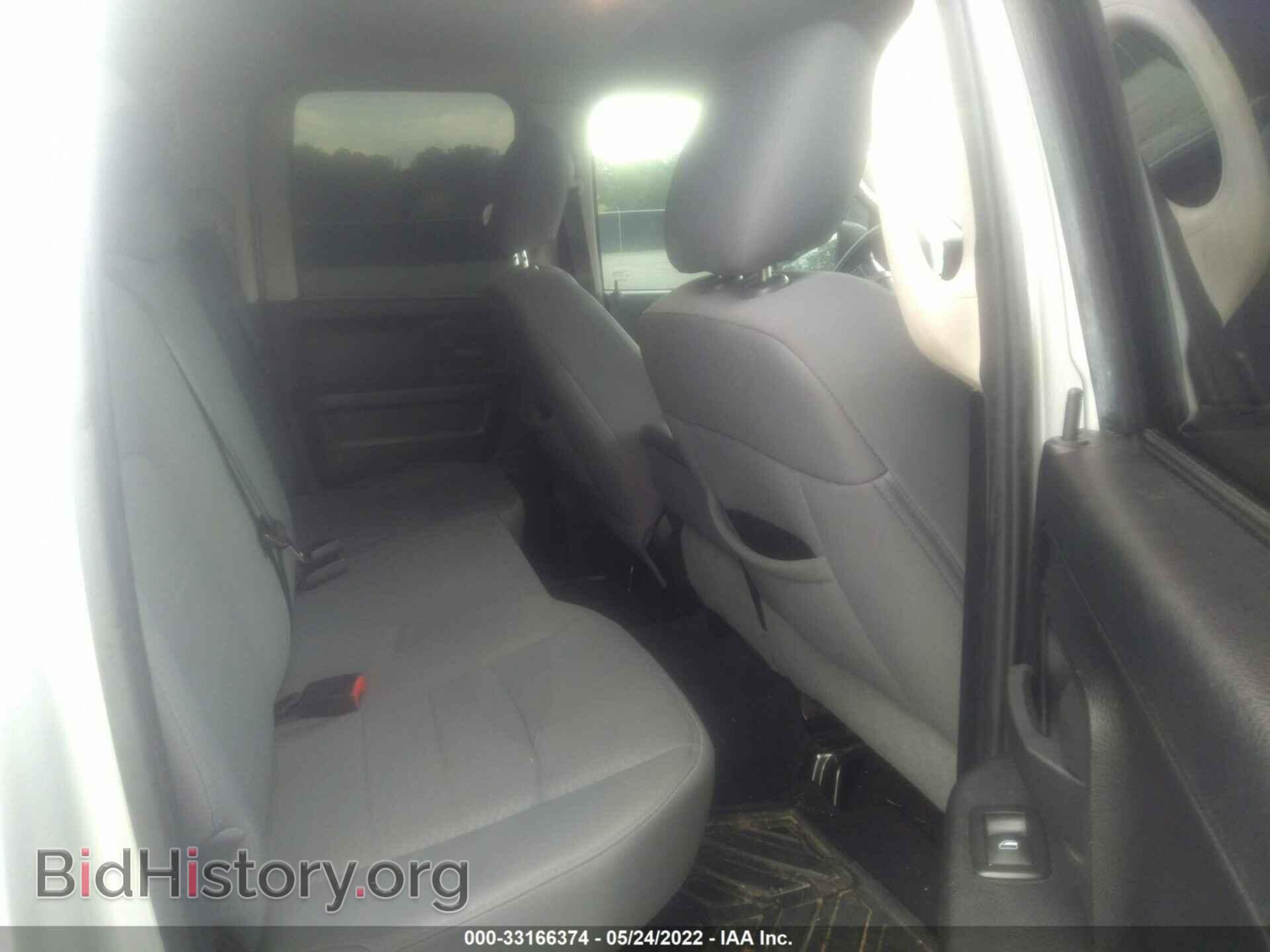 2013 RAM 1500 - VIN: 1C6RR7FT8DS536963 - Photo 8