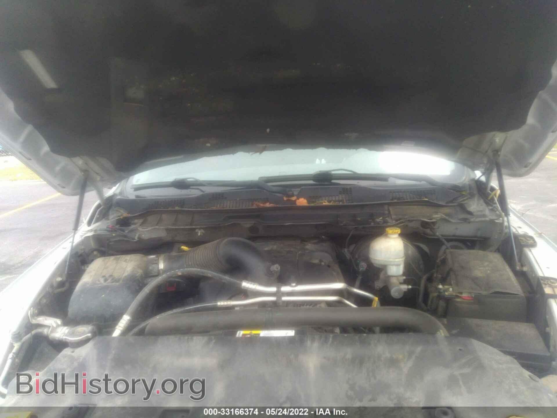 2013 RAM 1500 - VIN: 1C6RR7FT8DS536963 - Photo 10