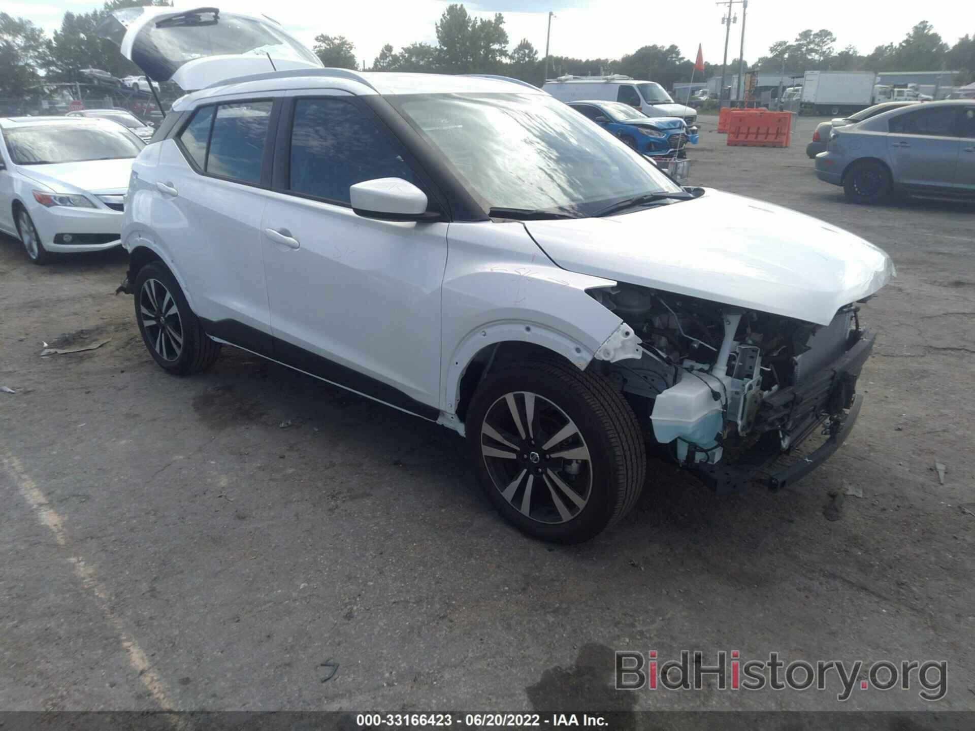 Photo 3N1CP5CV7LL546740 - NISSAN KICKS 2020