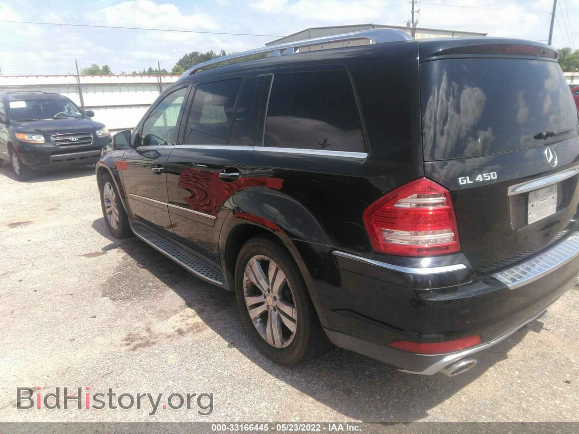 2011 MERCEDES-BENZ GL-CLASS - VIN: 4JGBF7BE1BA638078 - Фото 3