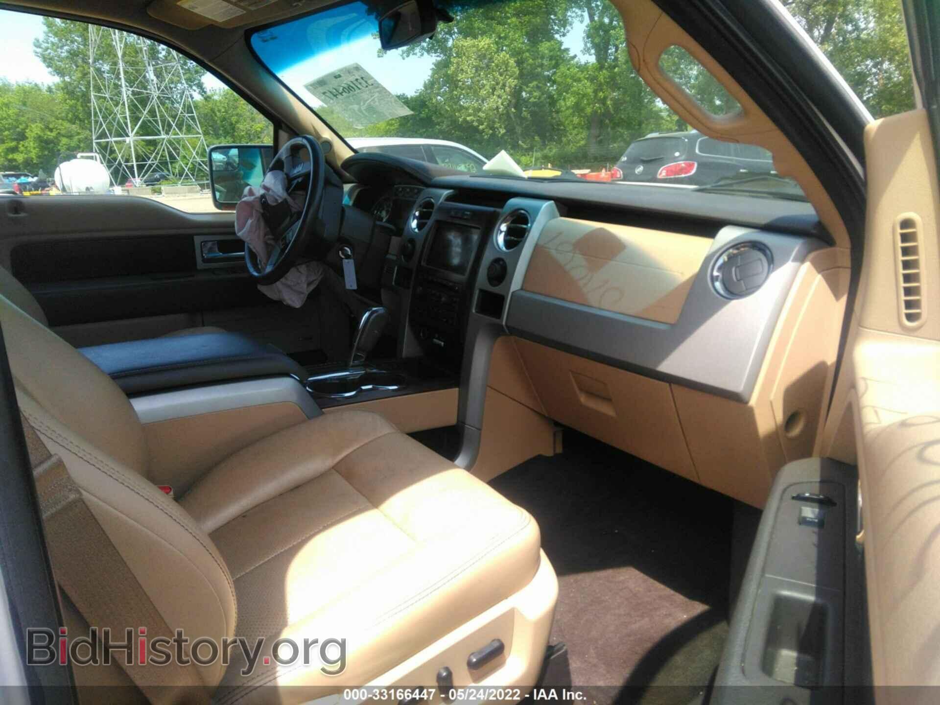 2012 FORD F-150 - VIN: 1FTFW1EF3CFD09247 - Photo 5