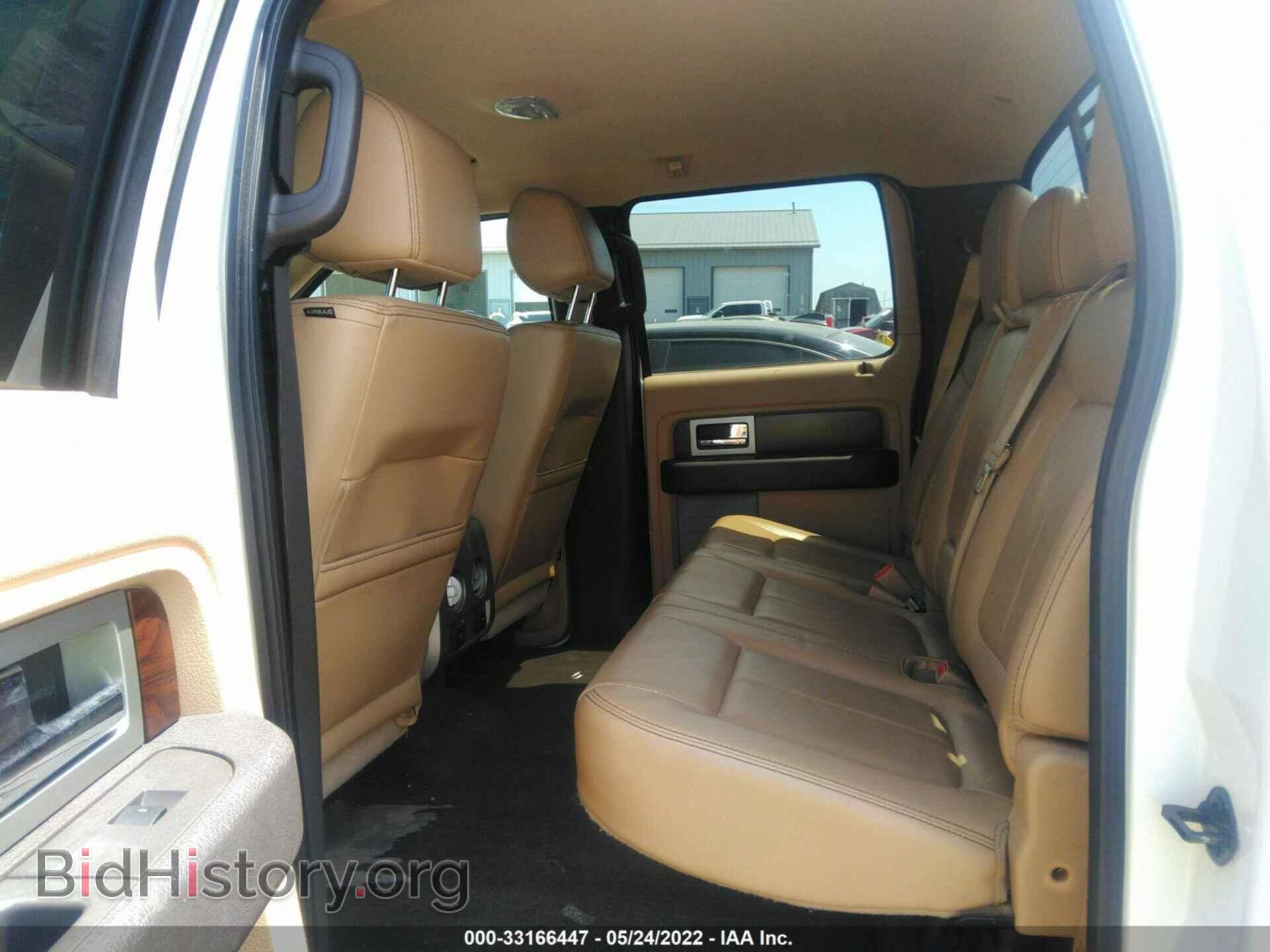 2012 FORD F-150 - VIN: 1FTFW1EF3CFD09247 - Photo 8