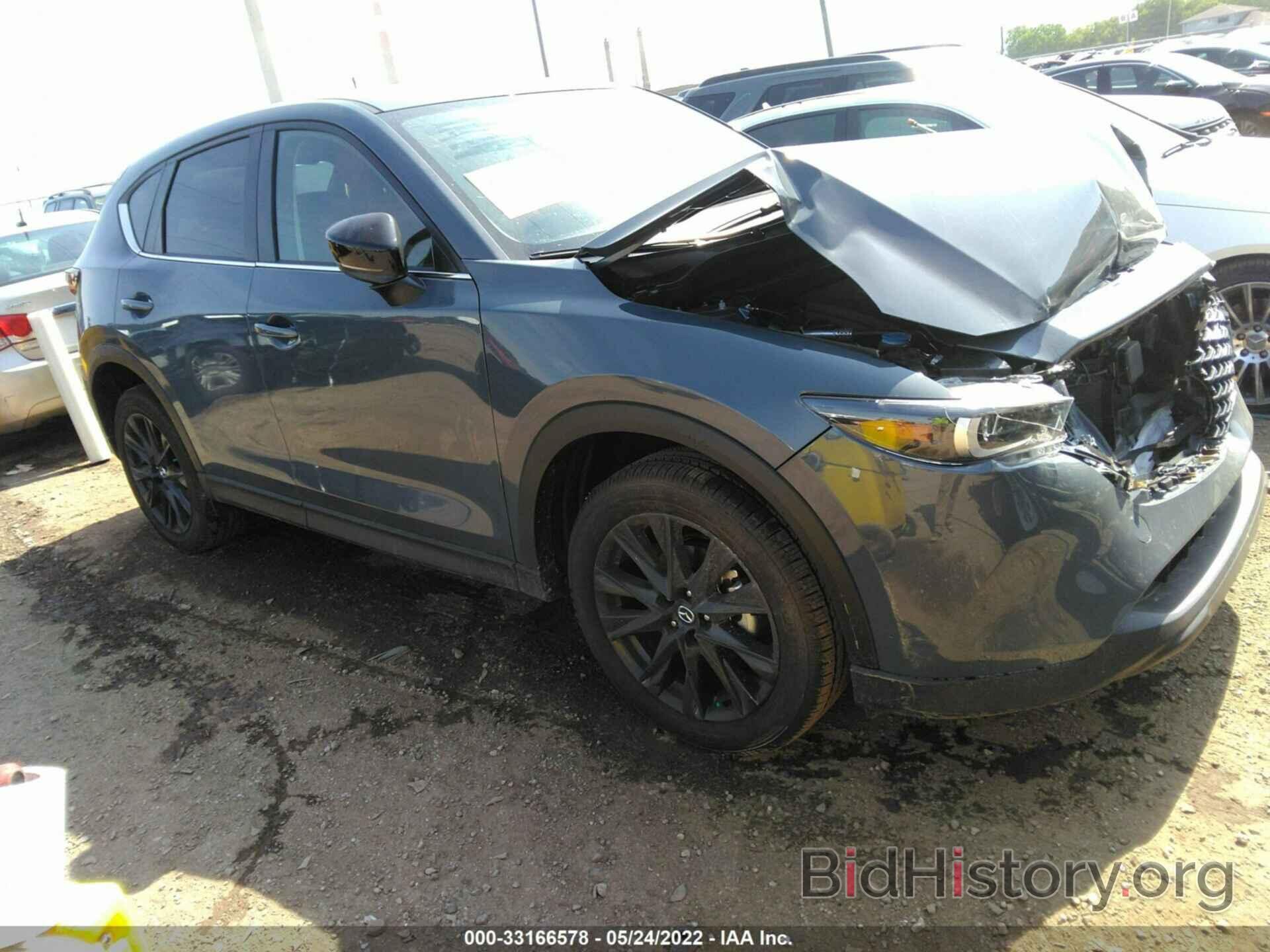 Photo JM3KFBCM6N1538776 - MAZDA CX-5 2022