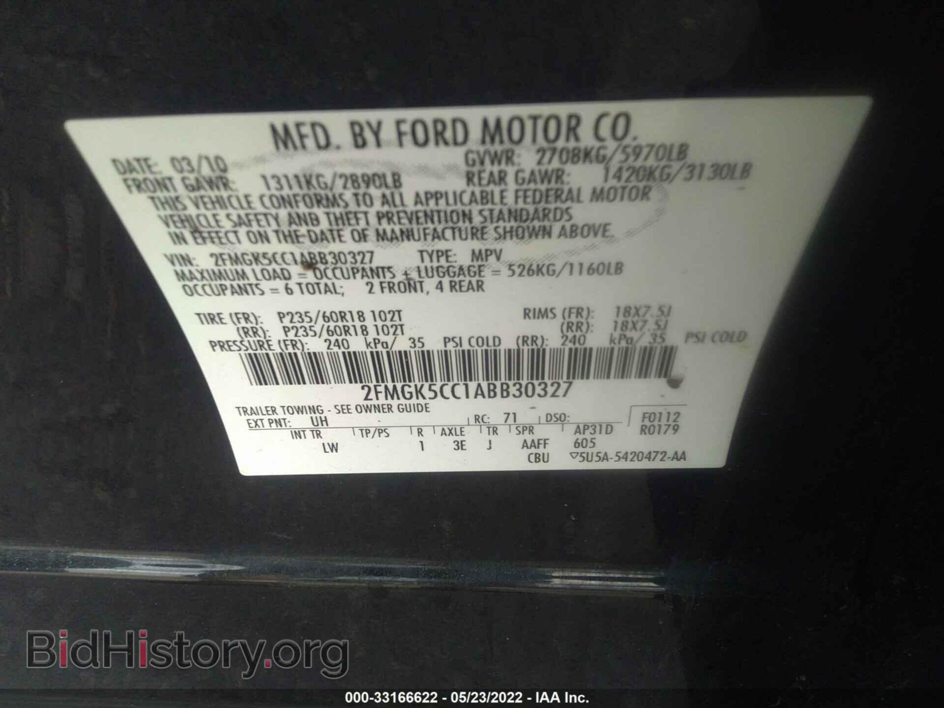 2010 FORD FLEX - VIN: 2FMGK5CC1ABB30327 - Фото 9