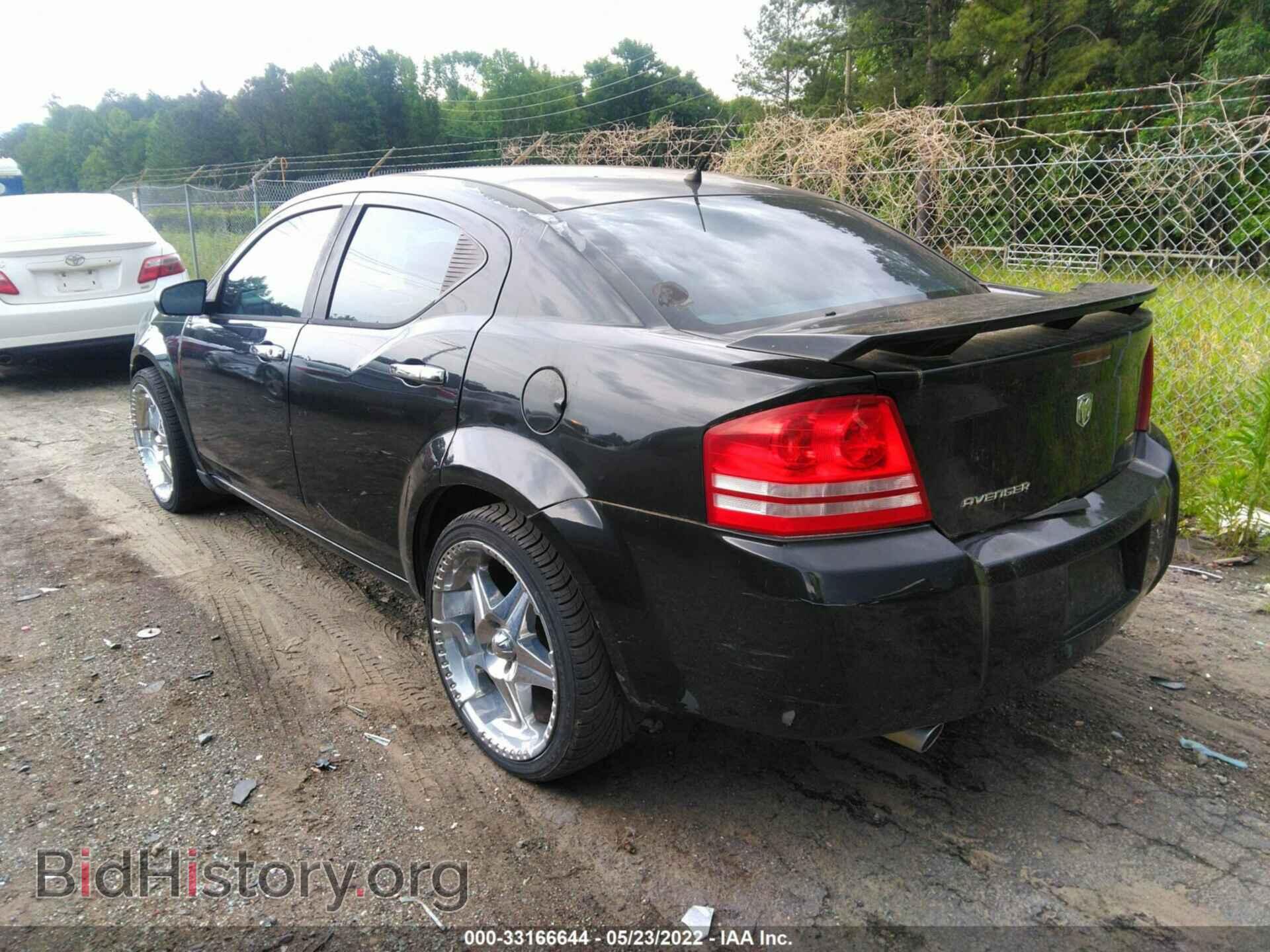 2008 DODGE AVENGER - VIN: 1B3LC56R98N572174 - Фото 3