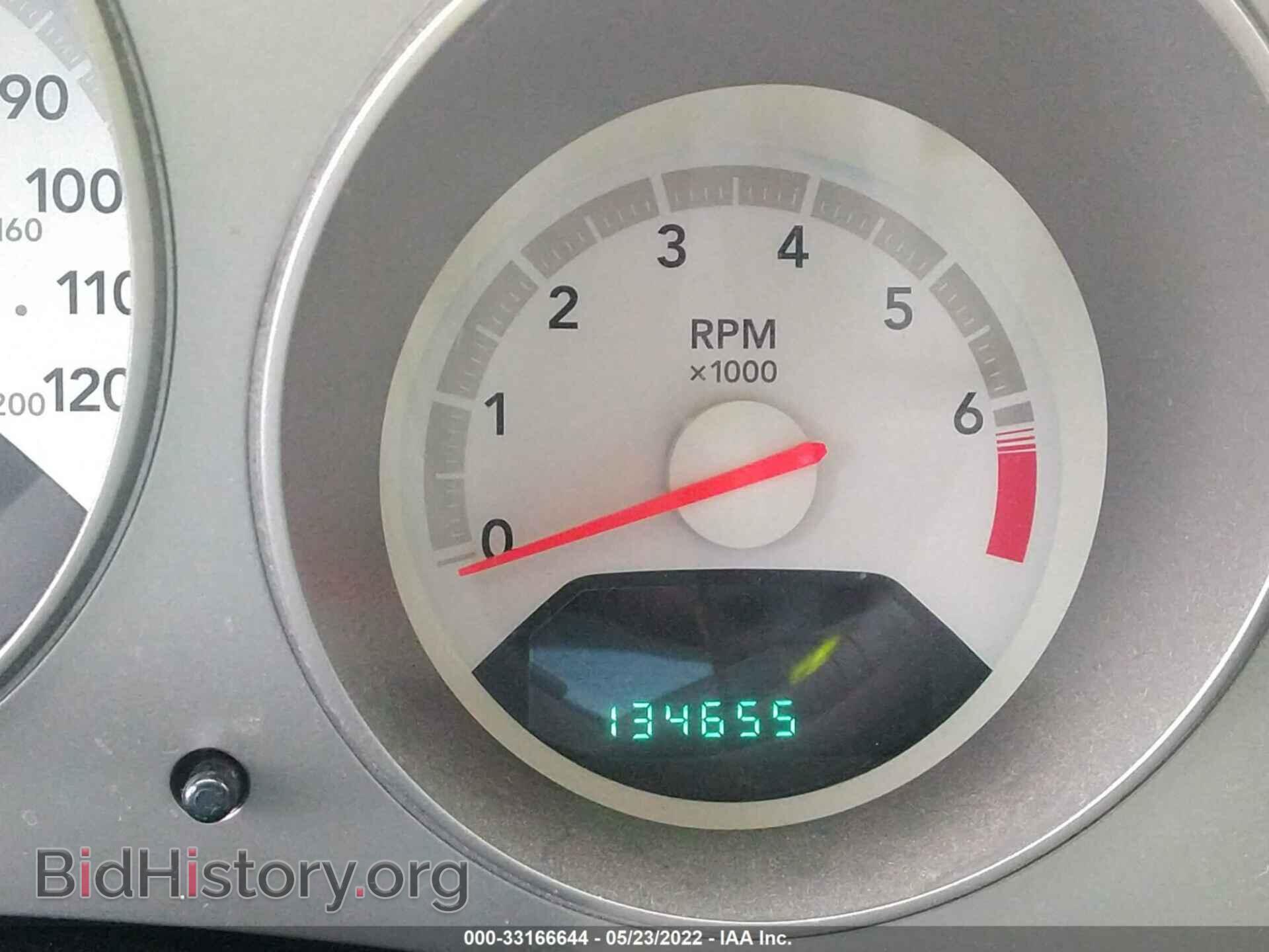 2008 DODGE AVENGER - VIN: 1B3LC56R98N572174 - Фото 7