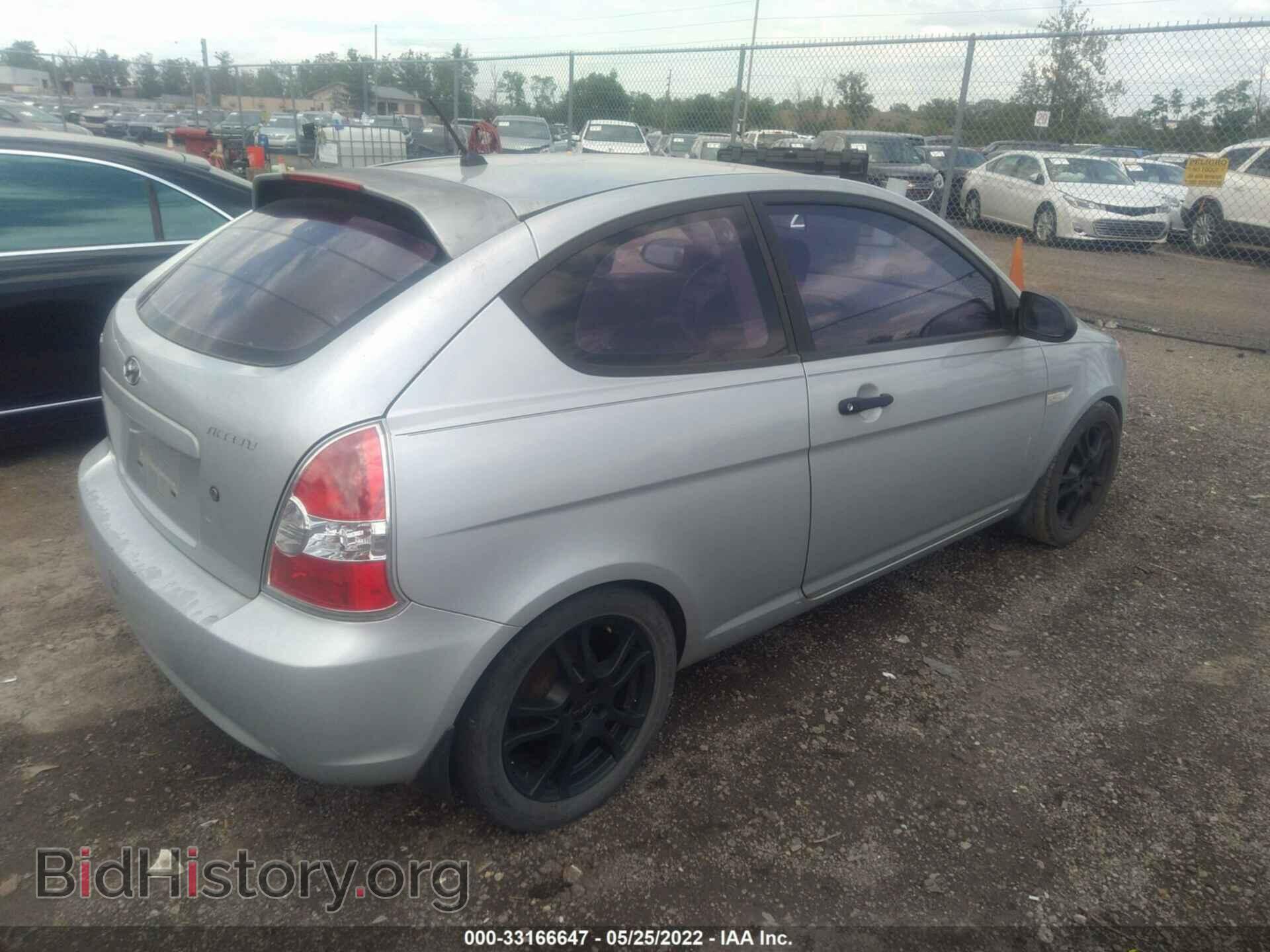 2007 HYUNDAI ACCENT - VIN: KMHCM36C97U019696 - Фото 4