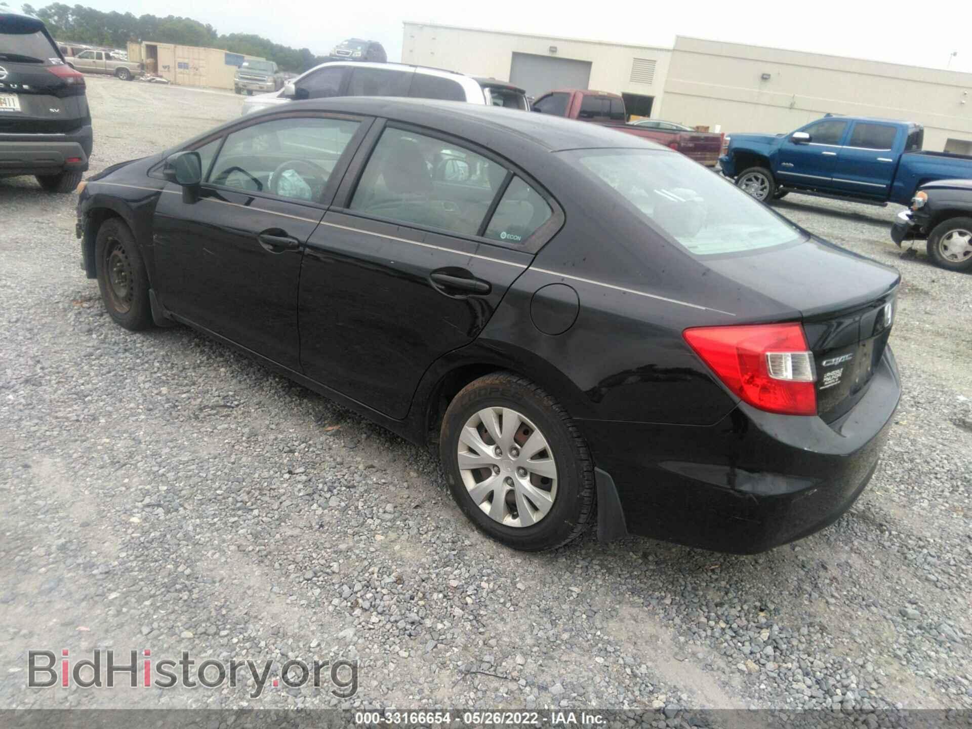 2012 HONDA CIVIC SDN - VIN: 19XFB2F53CE016868 - Фото 3