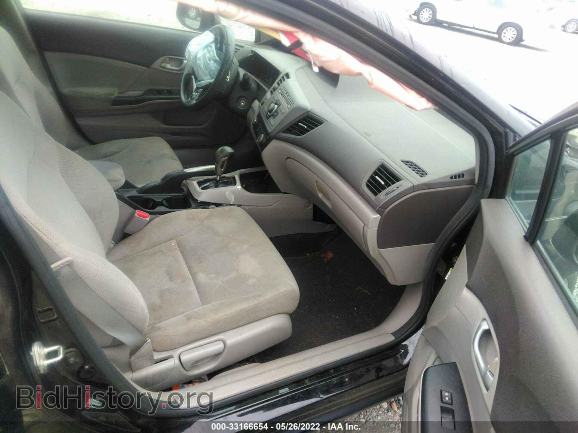 2012 HONDA CIVIC SDN - VIN: 19XFB2F53CE016868 - Фото 5
