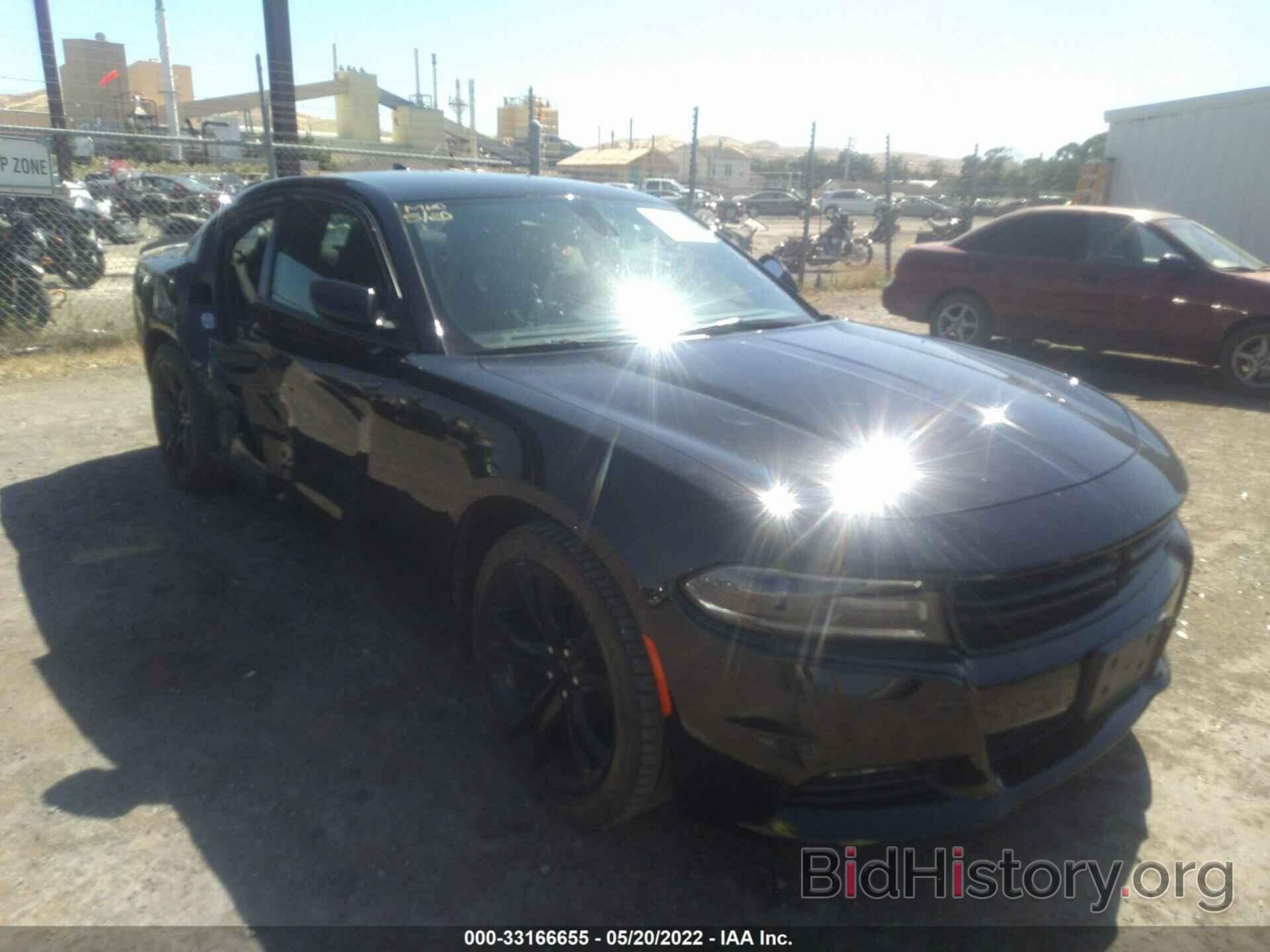 Photo 2C3CDXHG8GH333309 - DODGE CHARGER 2016