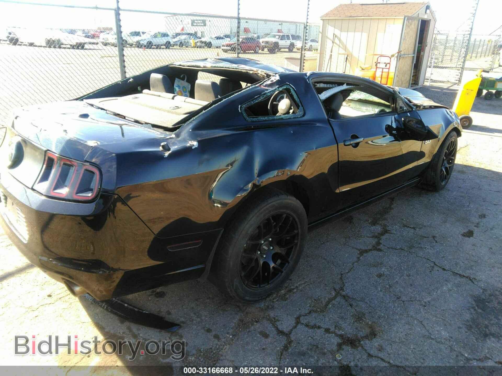 2014 FORD MUSTANG - VIN: 1ZVBP8CF4E5204519 - Фото 4