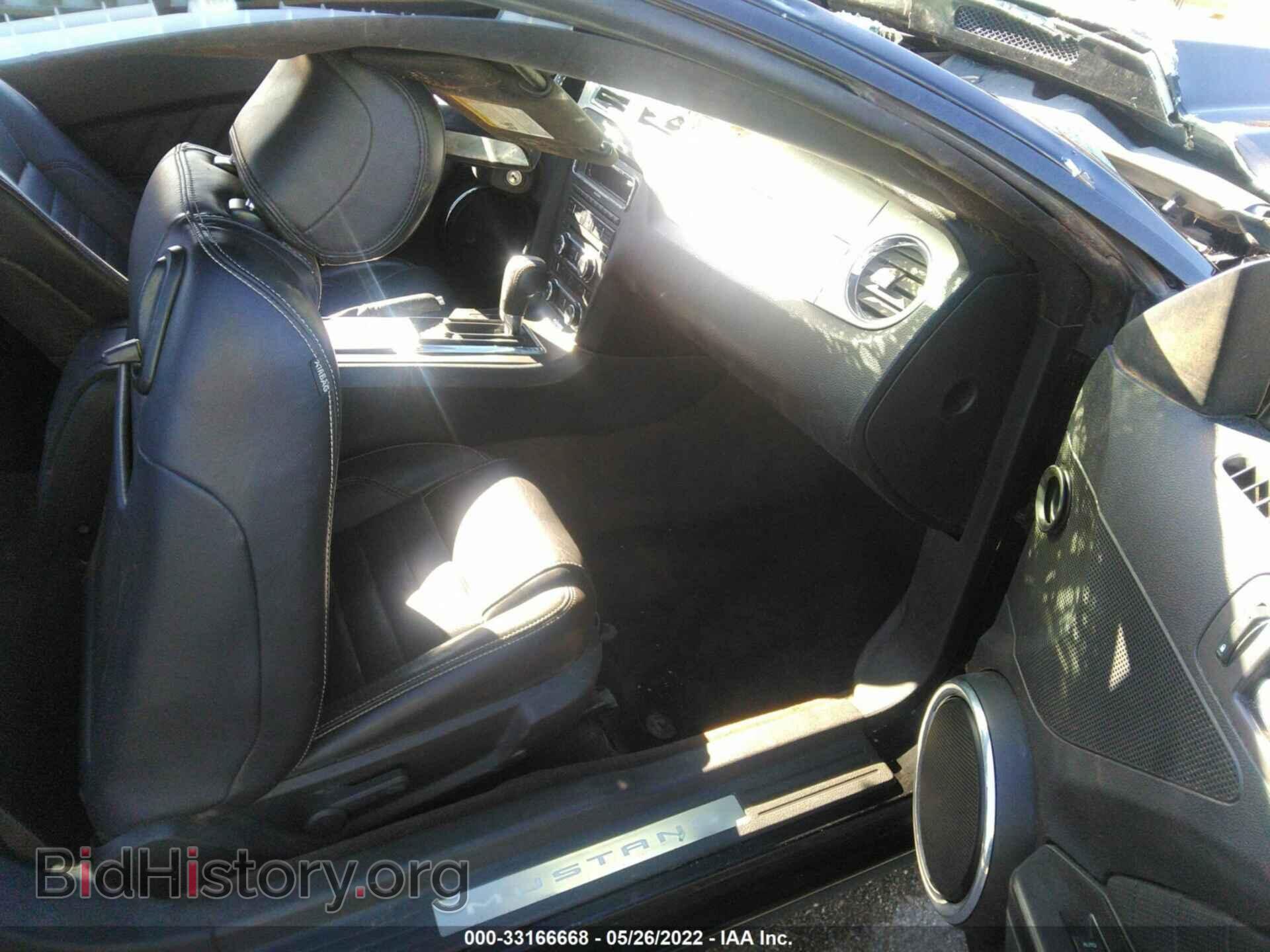 2014 FORD MUSTANG - VIN: 1ZVBP8CF4E5204519 - Фото 5