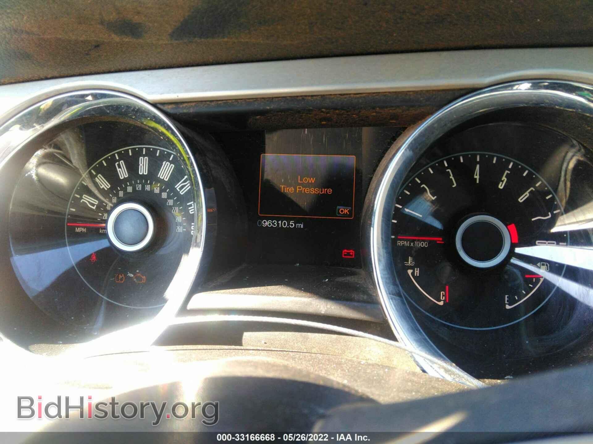 2014 FORD MUSTANG - VIN: 1ZVBP8CF4E5204519 - Фото 7
