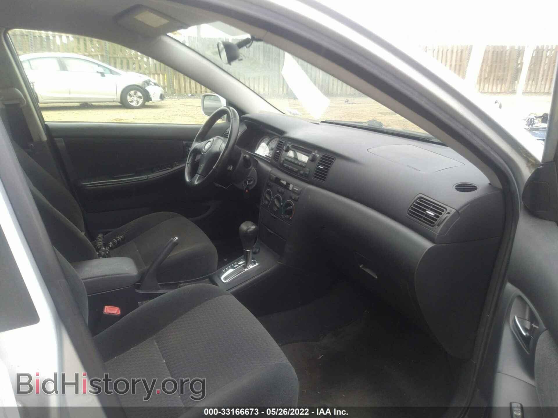2007 TOYOTA COROLLA - VIN: 2T1BR32E37C812837 - Фото 5