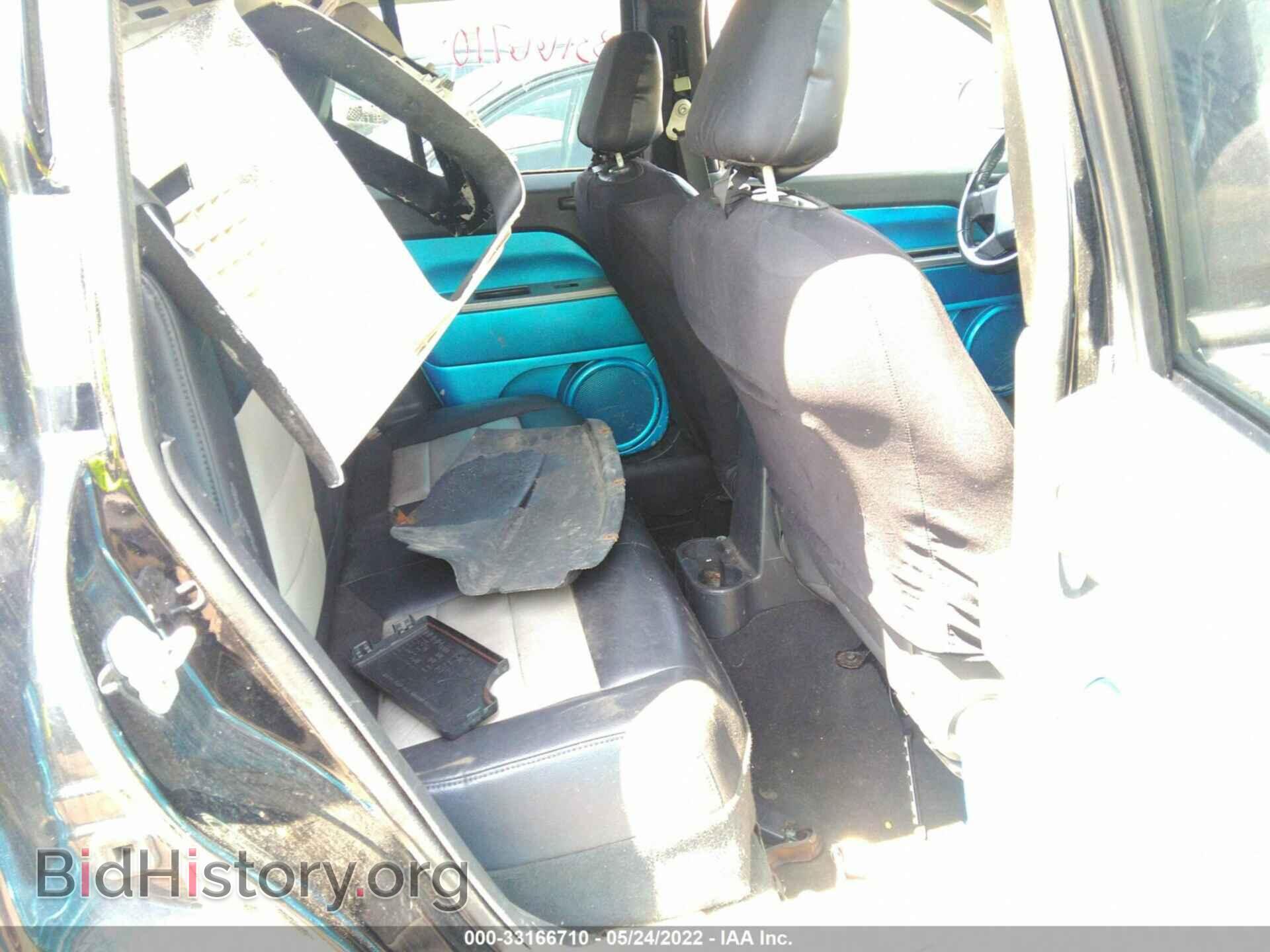 2007 JEEP COMPASS - VIN: 1J8FF57W67D214812 - Photo 8