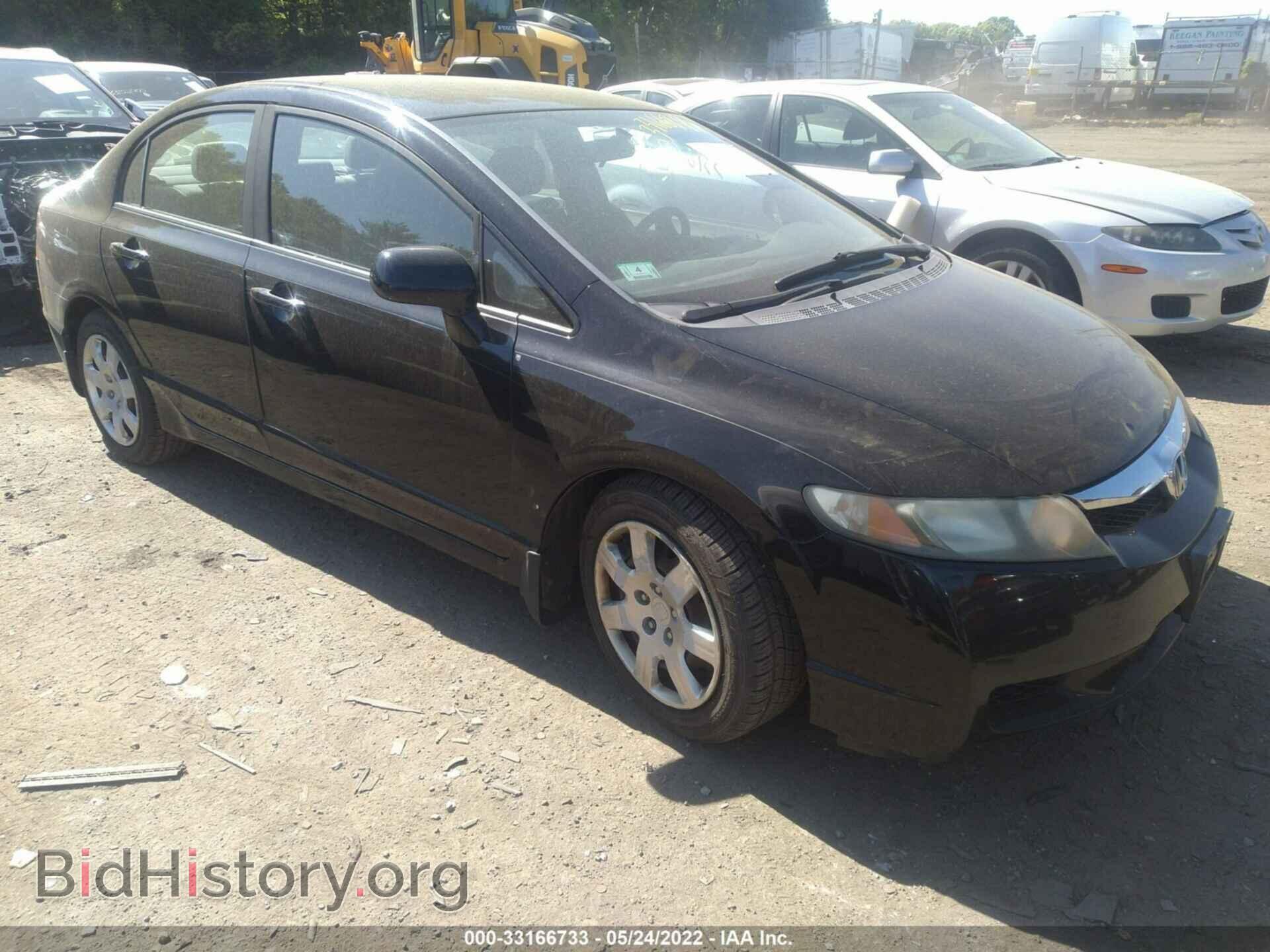 Фотография 19XFA1F53AE068026 - HONDA CIVIC SDN 2010