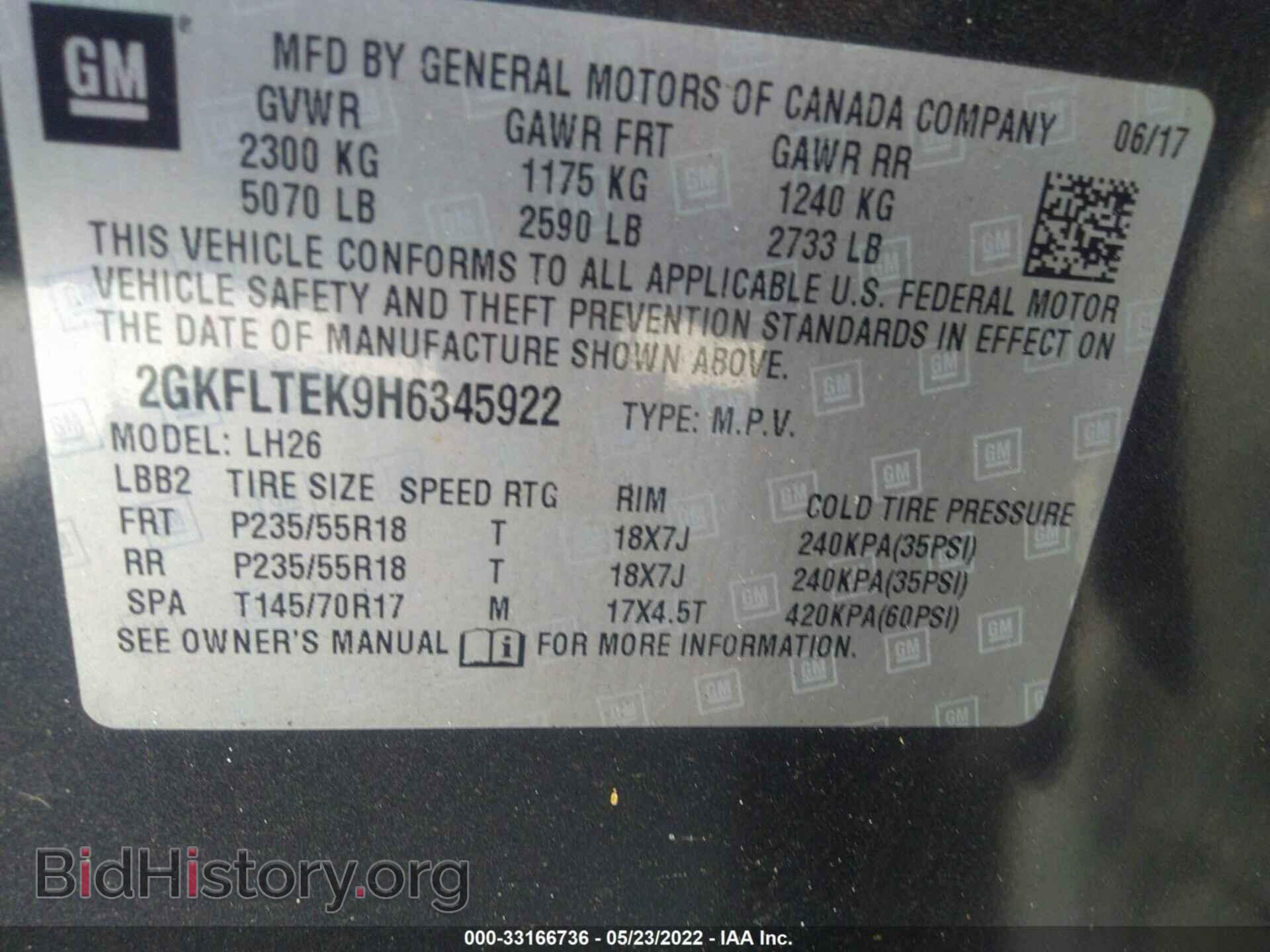 2017 GMC TERRAIN - VIN: 2GKFLTEK9H6345922 - Photo 9