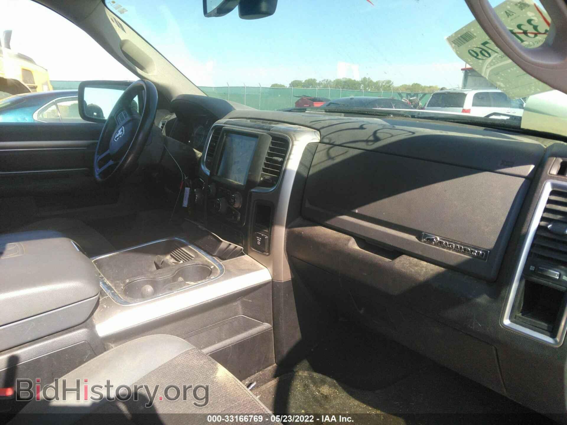 2017 RAM 1500 - VIN: 1C6RR7GTXHS719575 - Фото 5