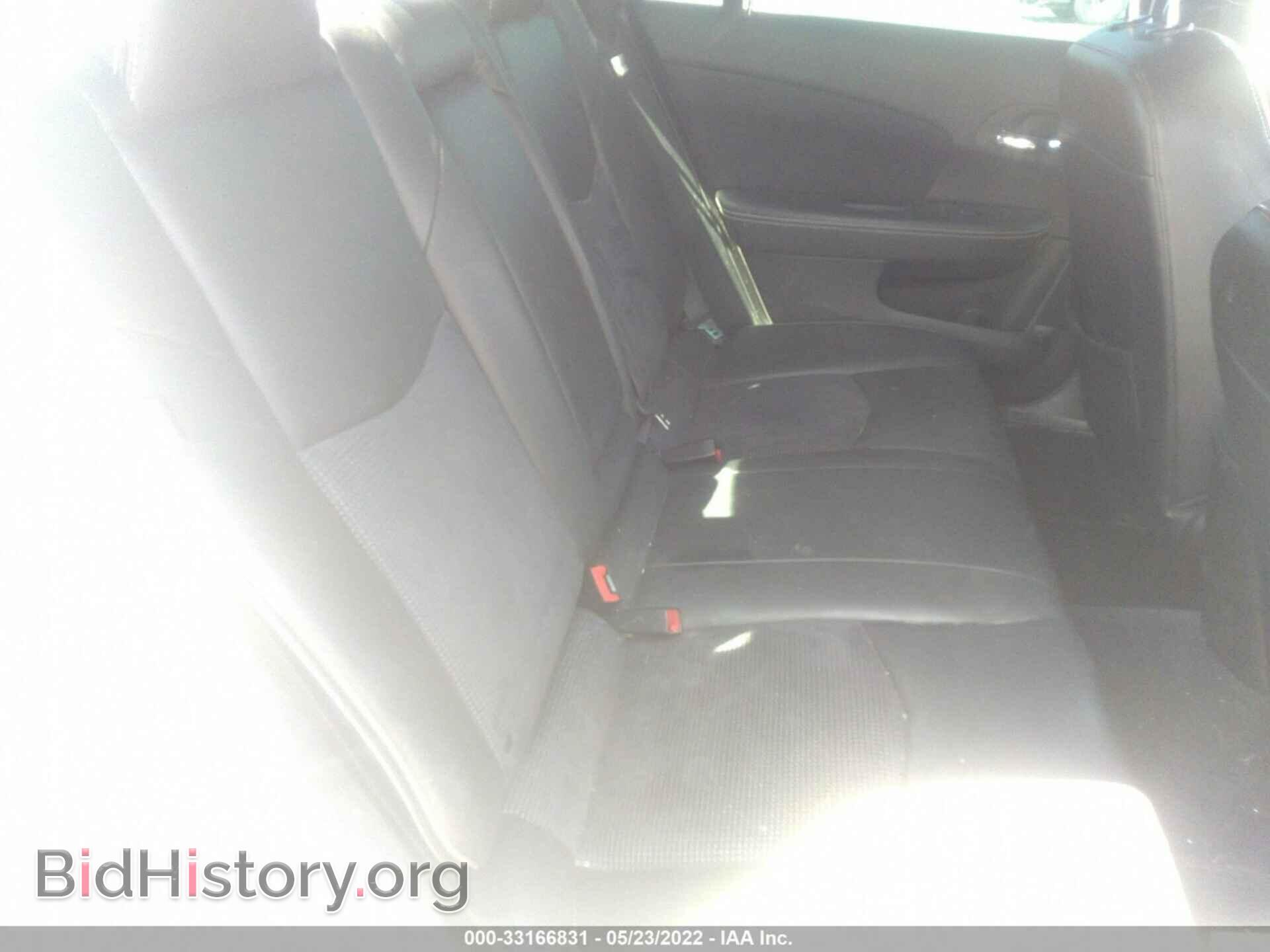2012 CHRYSLER 200 - VIN: 1C3CCBHG0CN234023 - Фото 8
