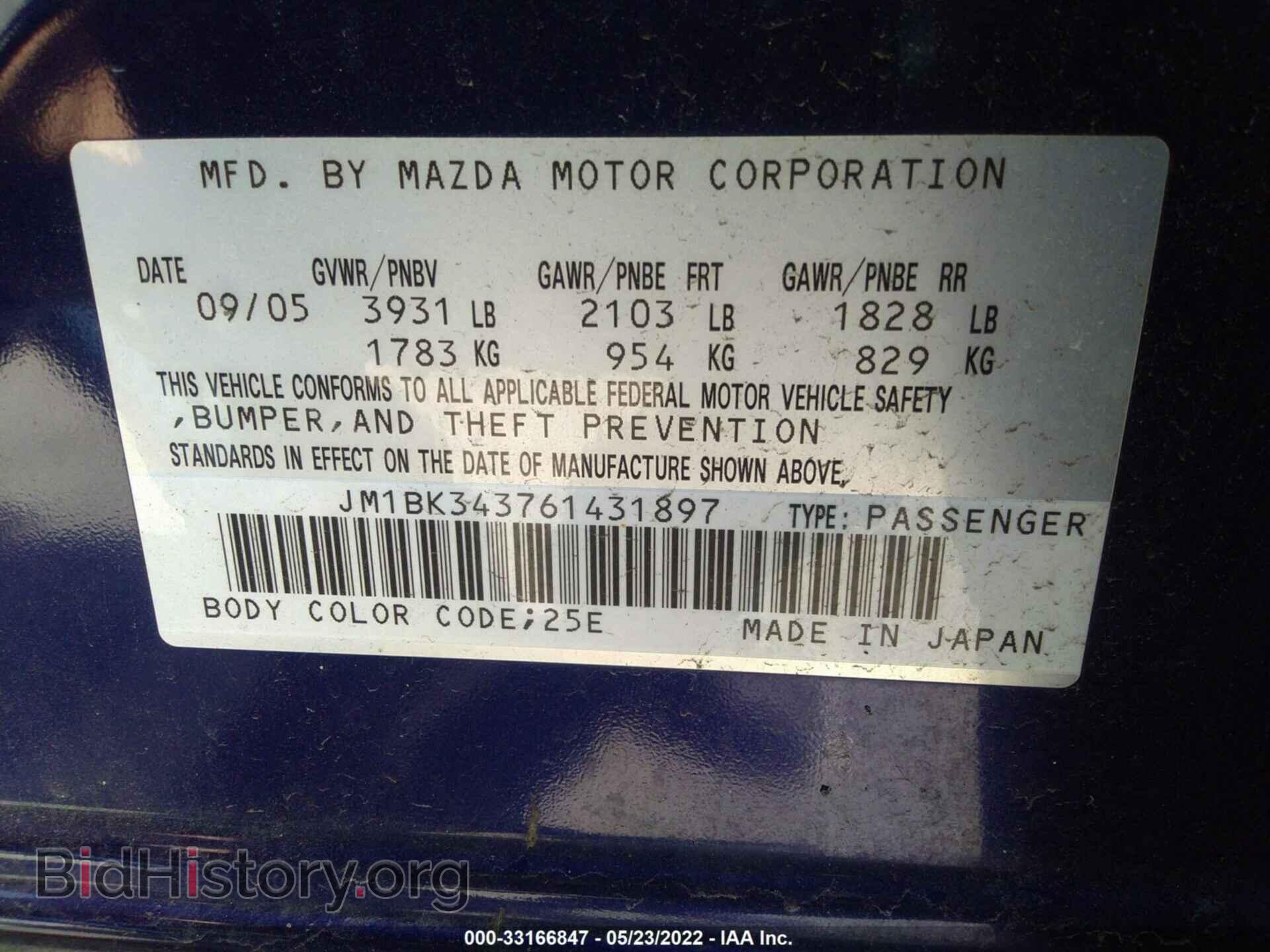 2006 MAZDA MAZDA3 - VIN: JM1BK343761431897 - Фото 9